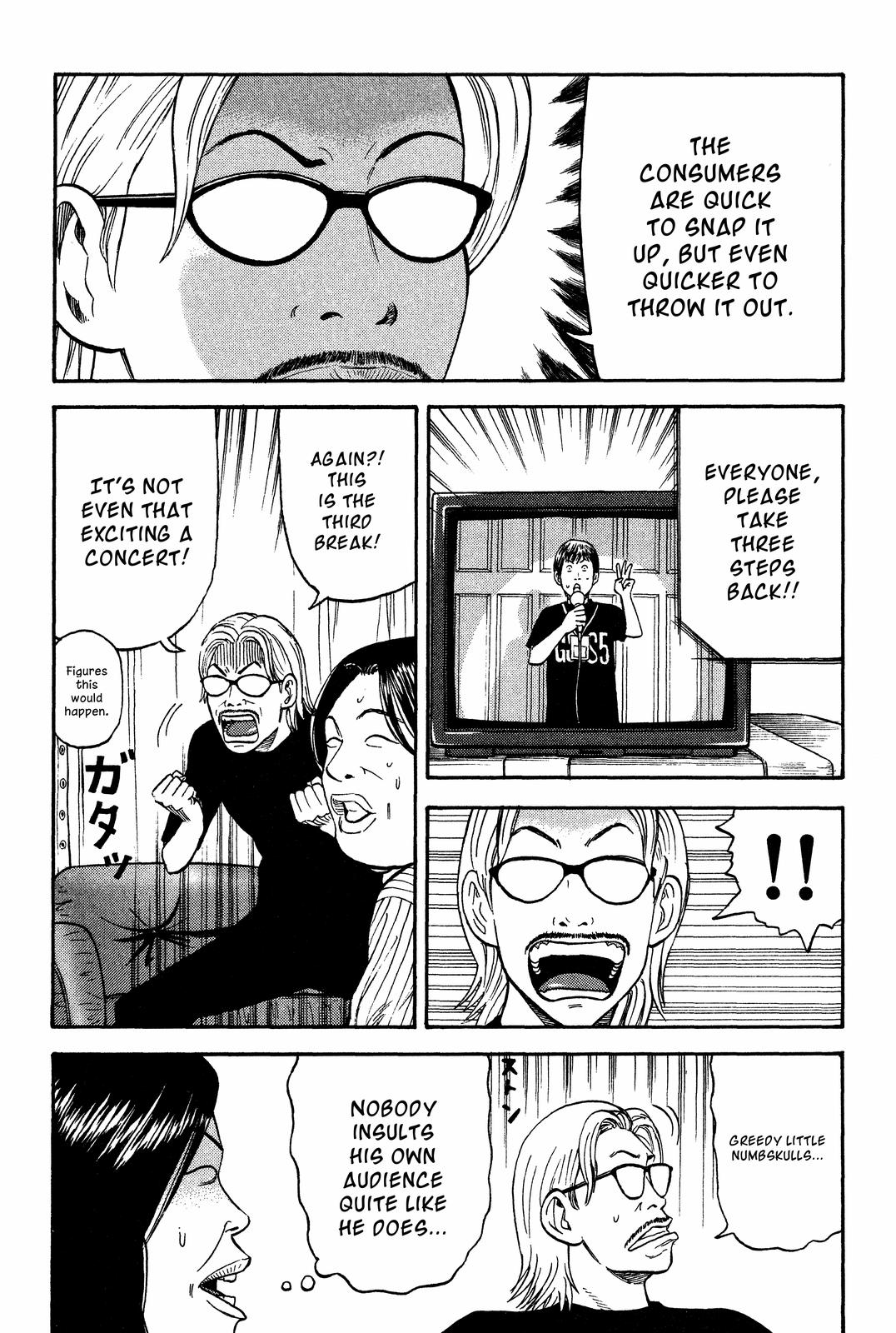 Read Beck En Manga Online