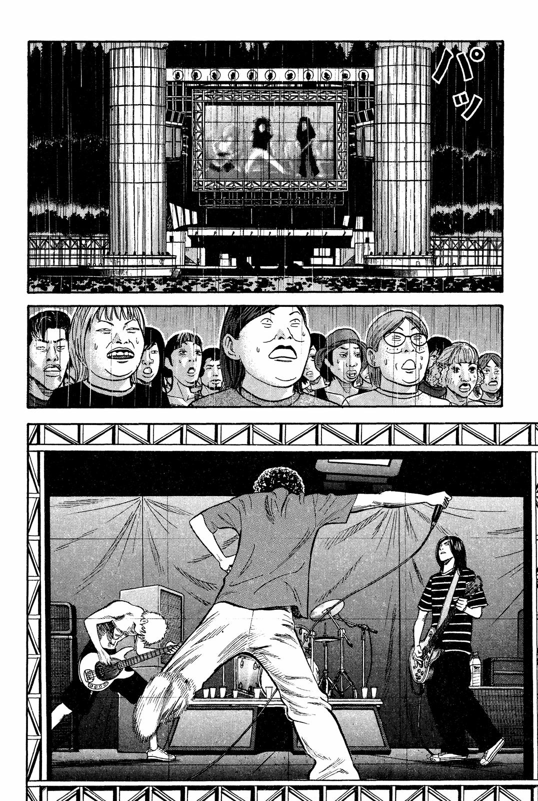 Read Beck En Manga Online