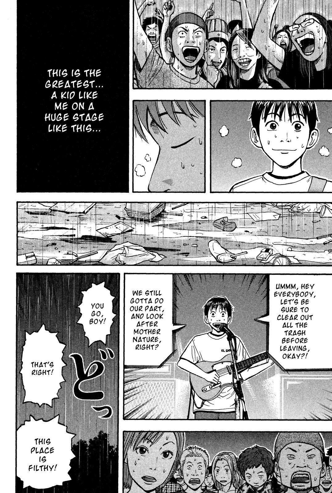 Read Beck En Manga Online