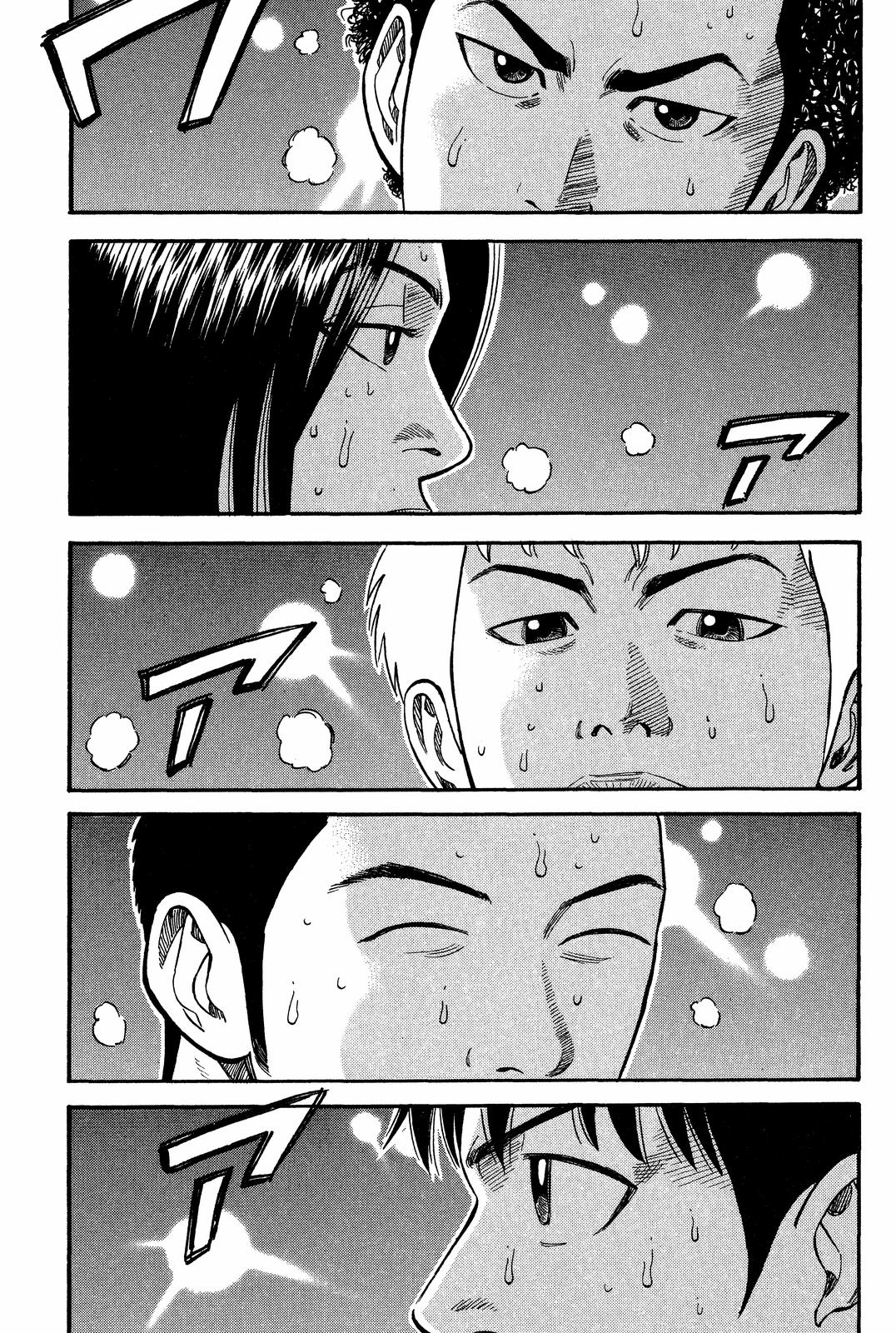 Read Beck En Manga Online