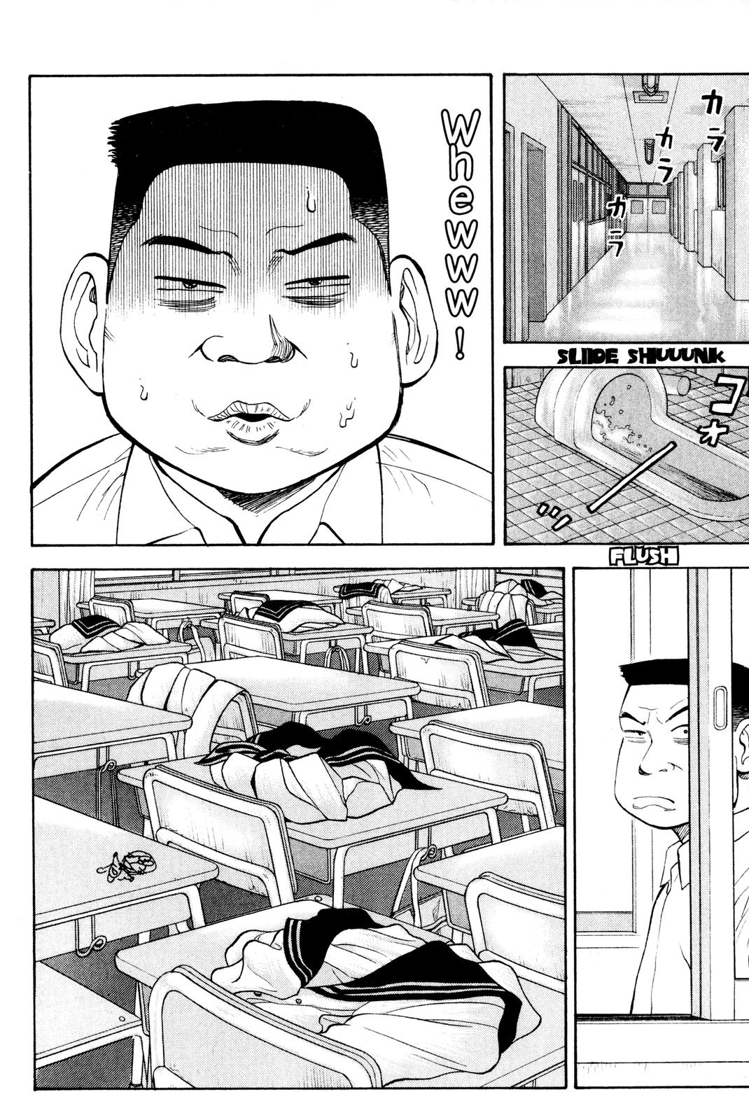 Read Beck En Manga Online