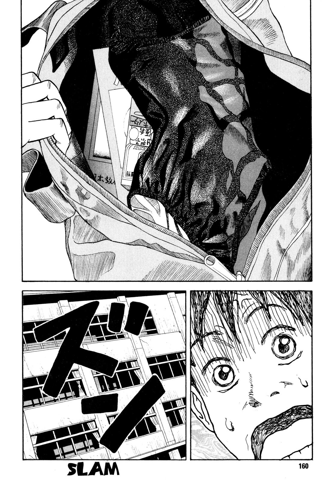 Read Beck En Manga Online