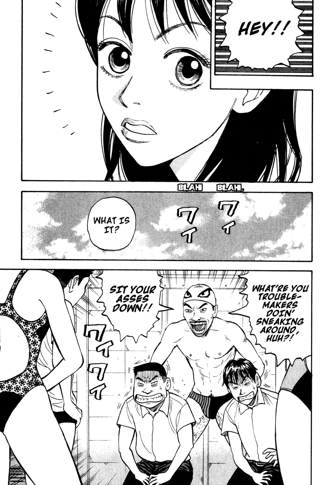 Read Beck En Manga Online