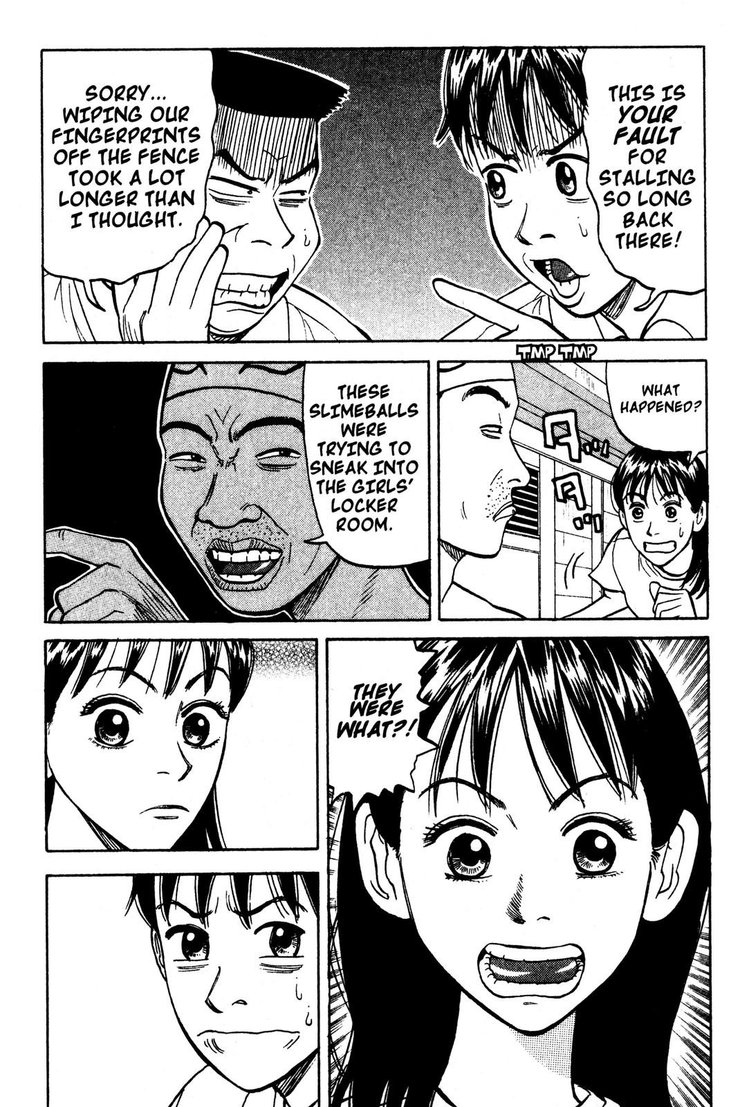 Read Beck En Manga Online