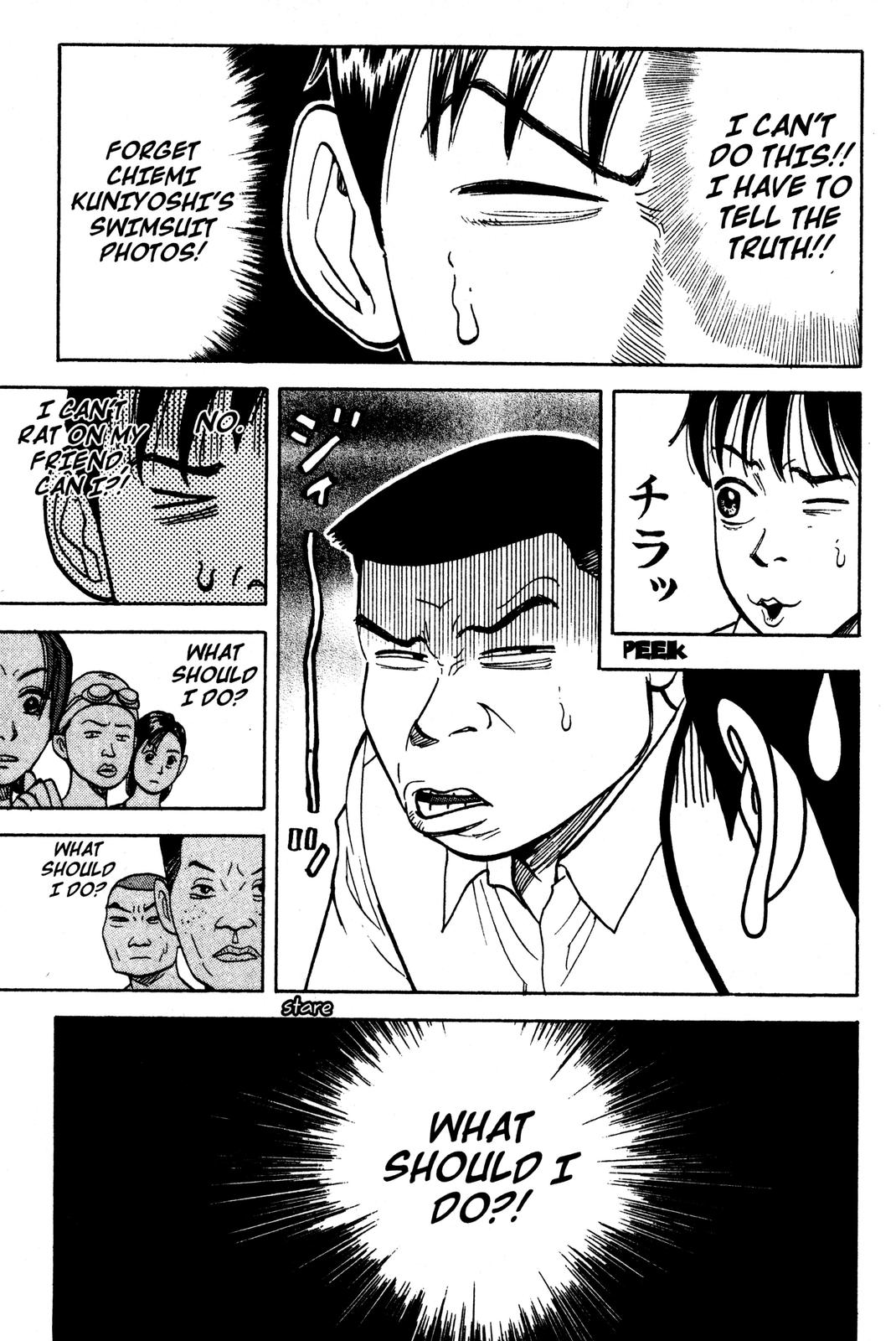 Read Beck En Manga Online