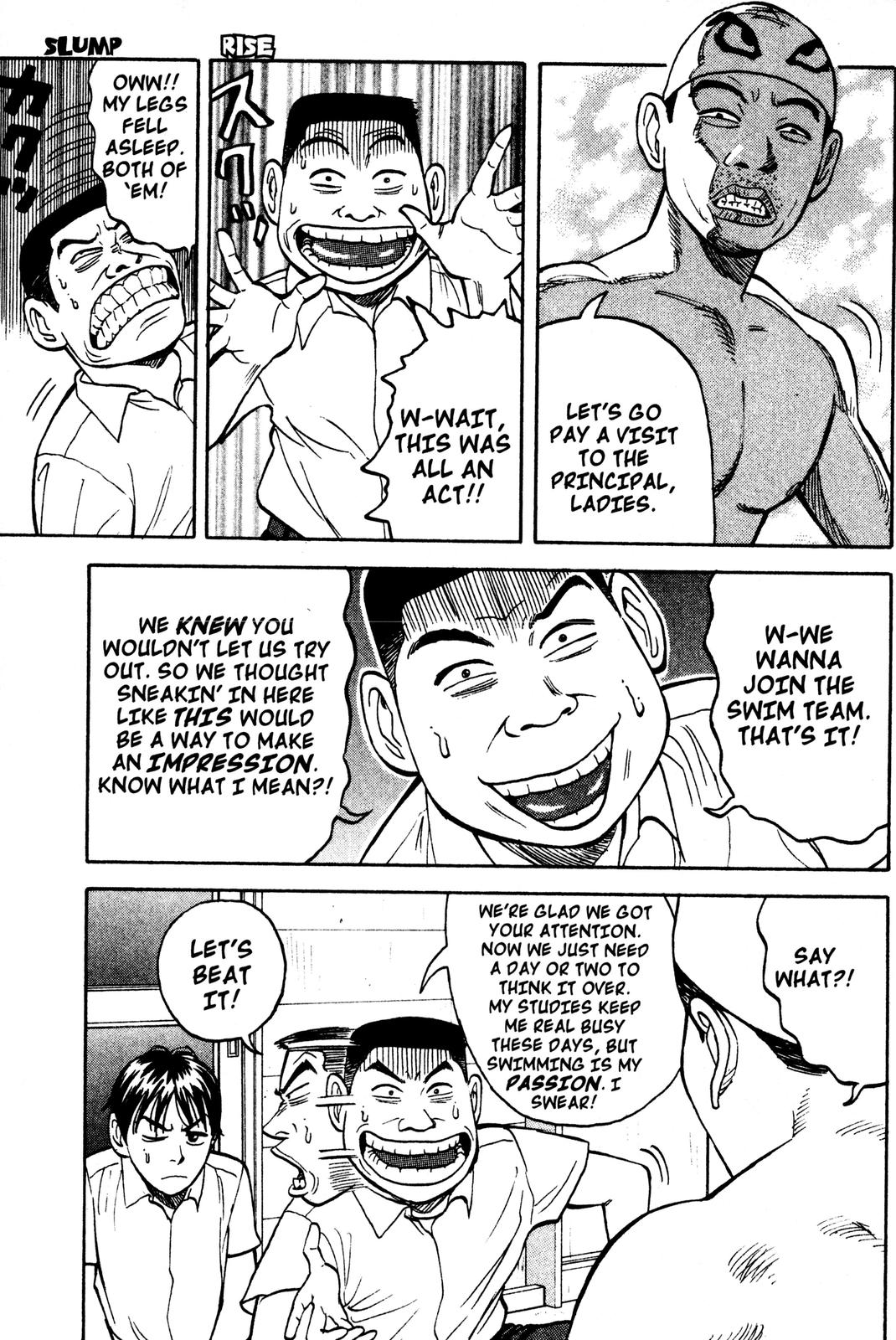 Read Beck En Manga Online