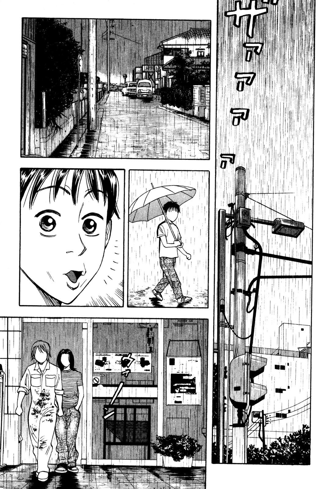Read Beck En Manga Online