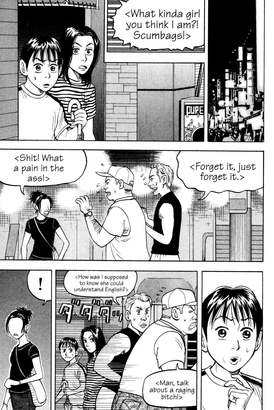 Read Beck En Manga Online