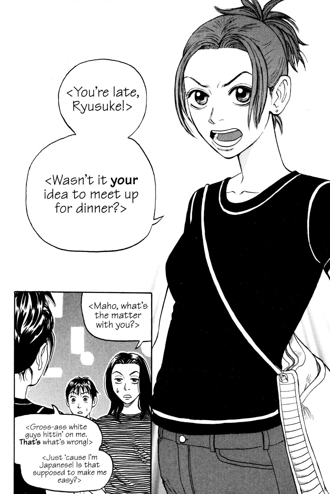 Read Beck En Manga Online