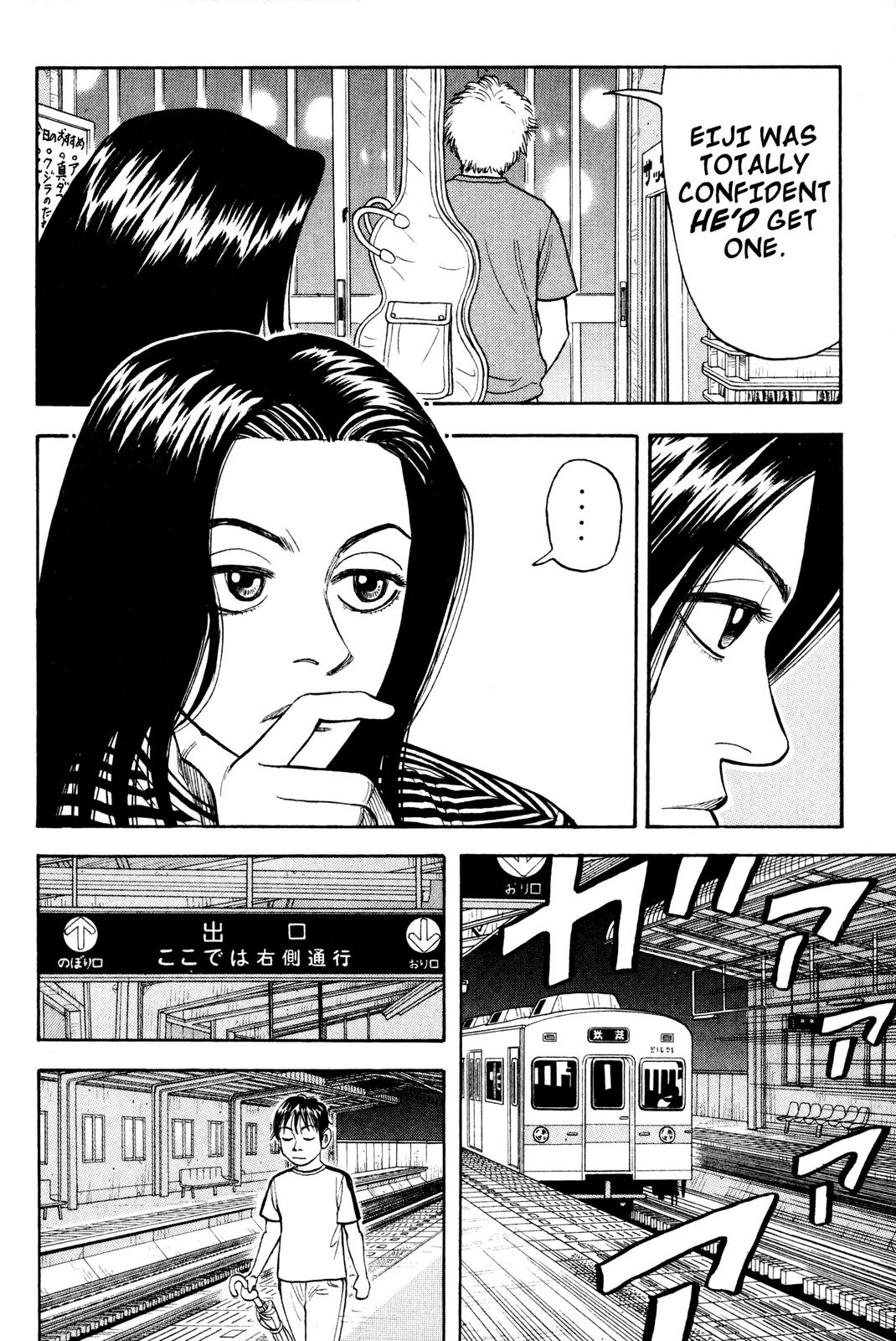 Read Beck En Manga Online