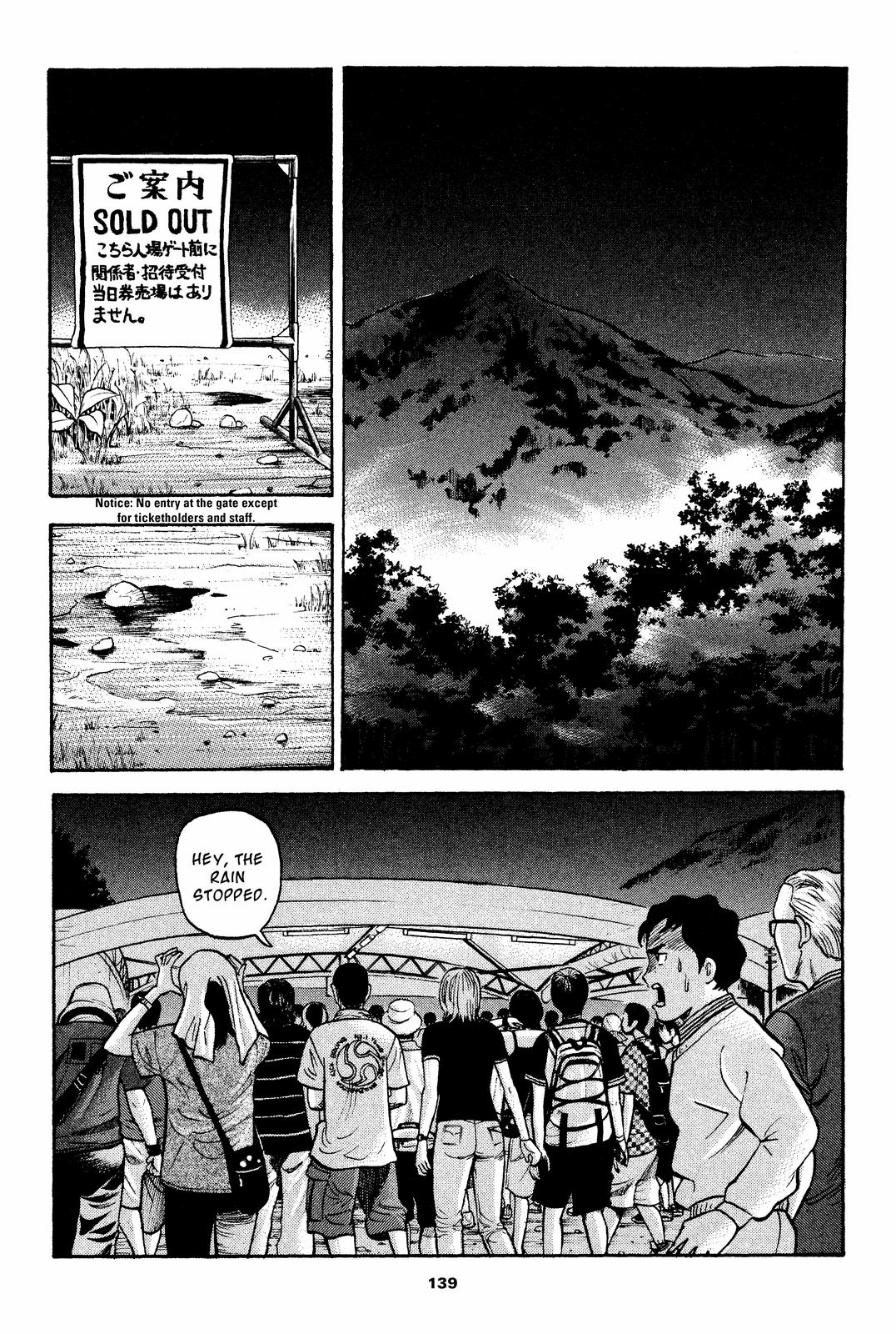 Read Beck En Manga Online