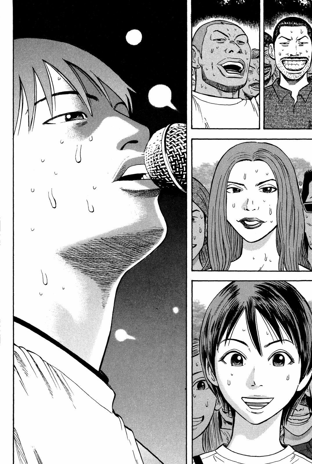 Read Beck En Manga Online
