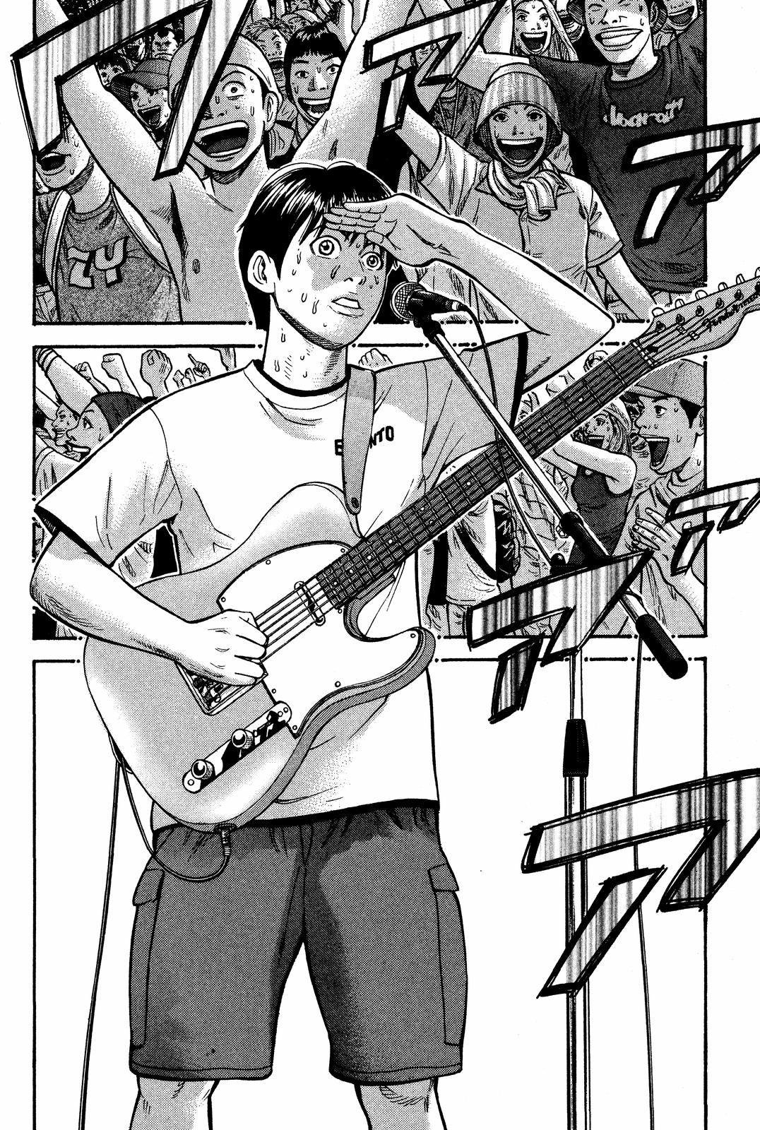 Read Beck En Manga Online