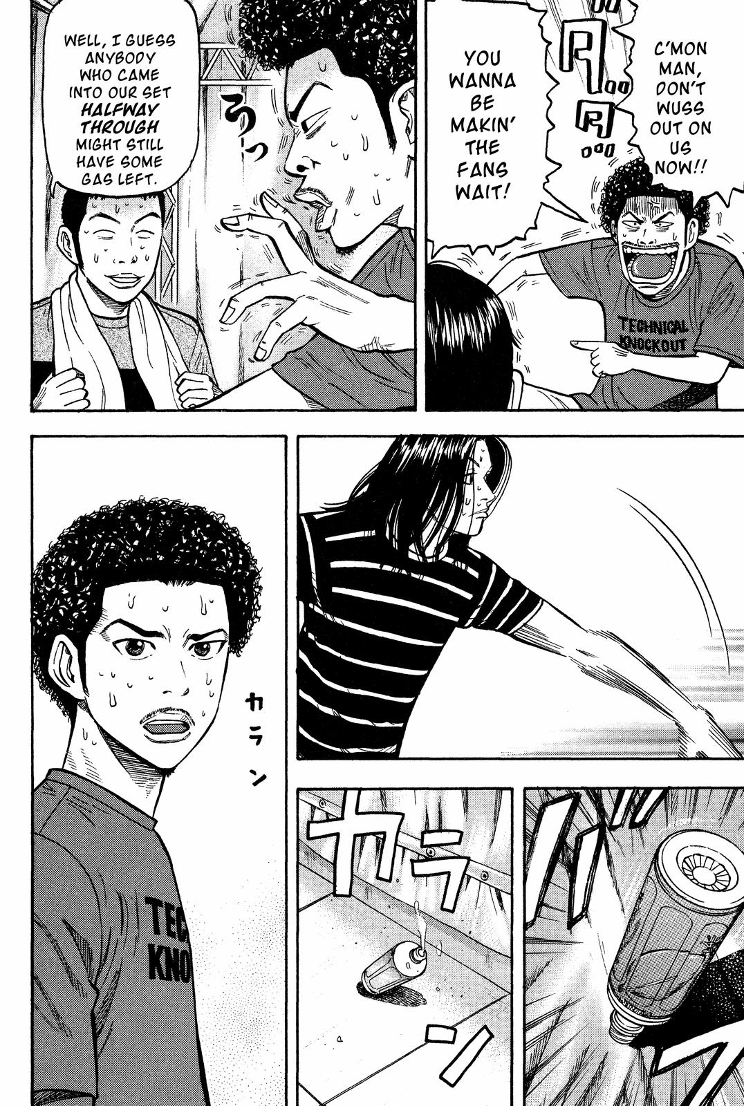 Read Beck En Manga Online
