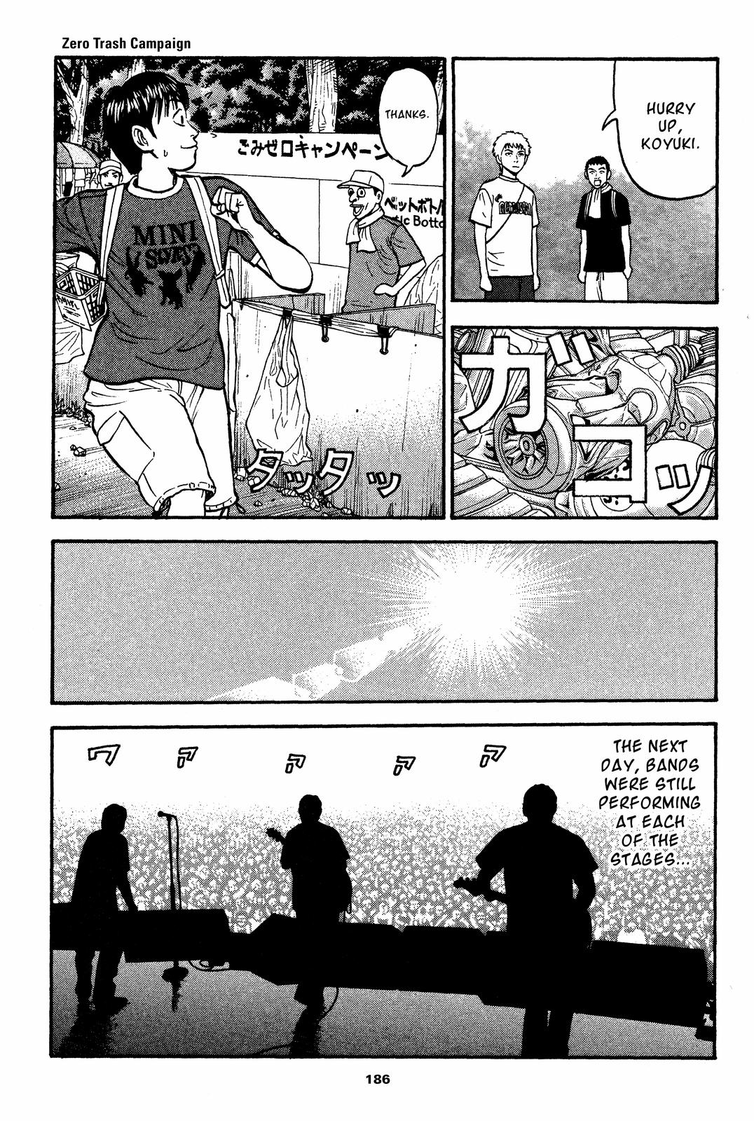 Read Beck En Manga Online