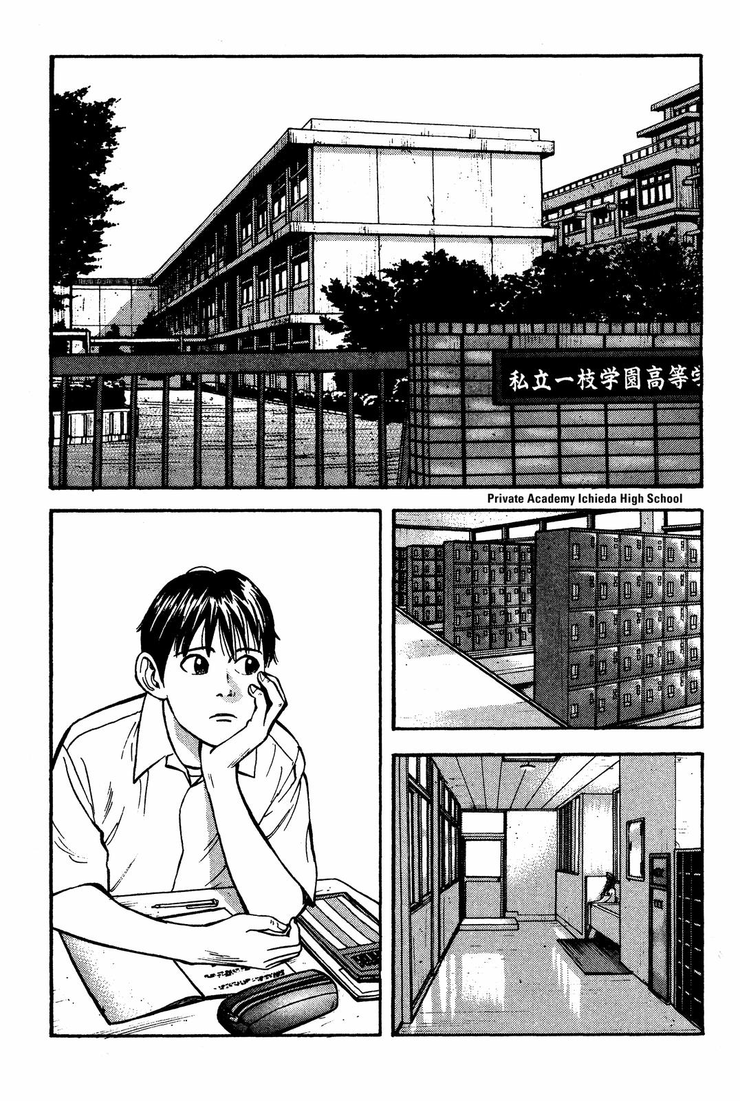 Read Beck En Manga Online