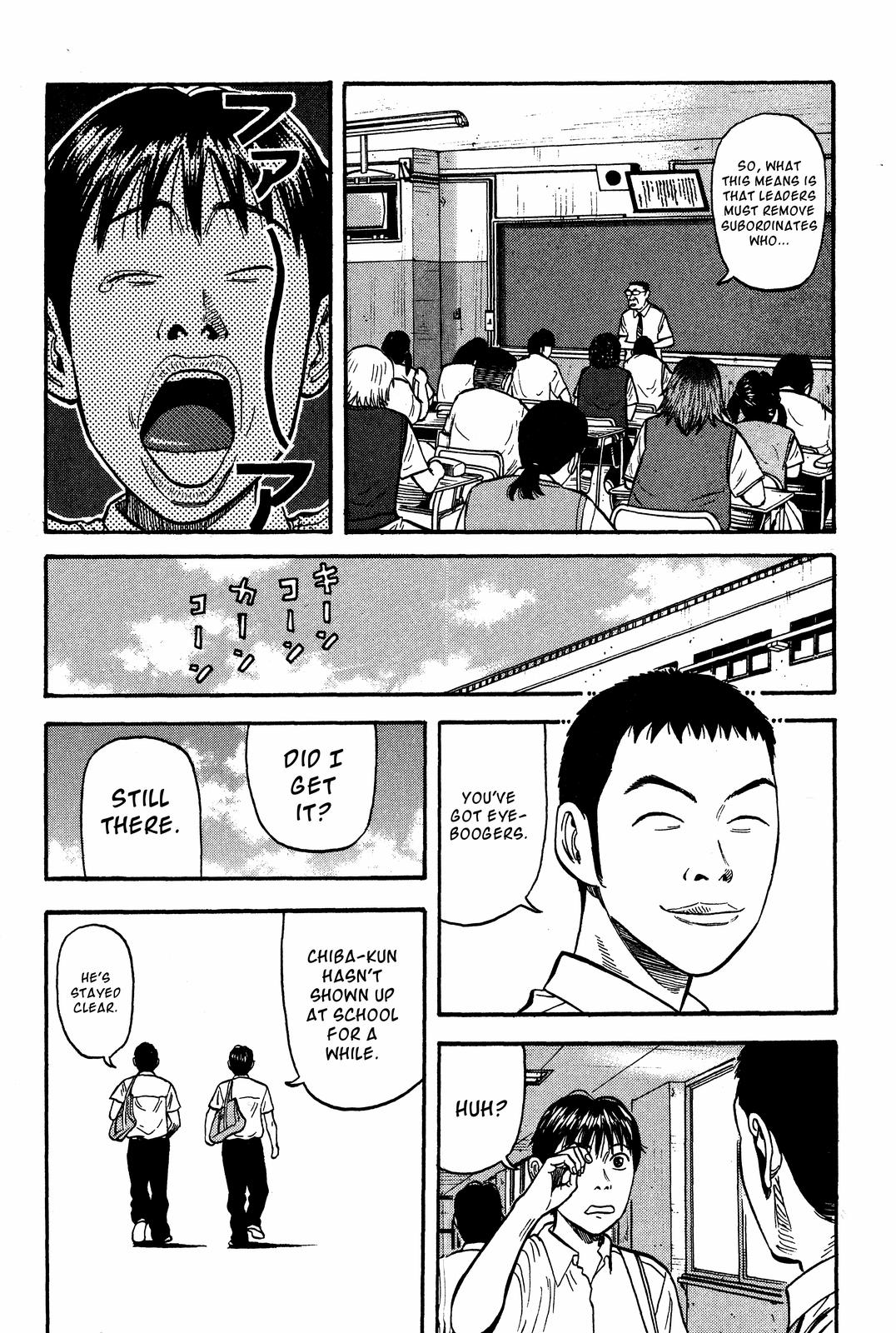 Read Beck En Manga Online
