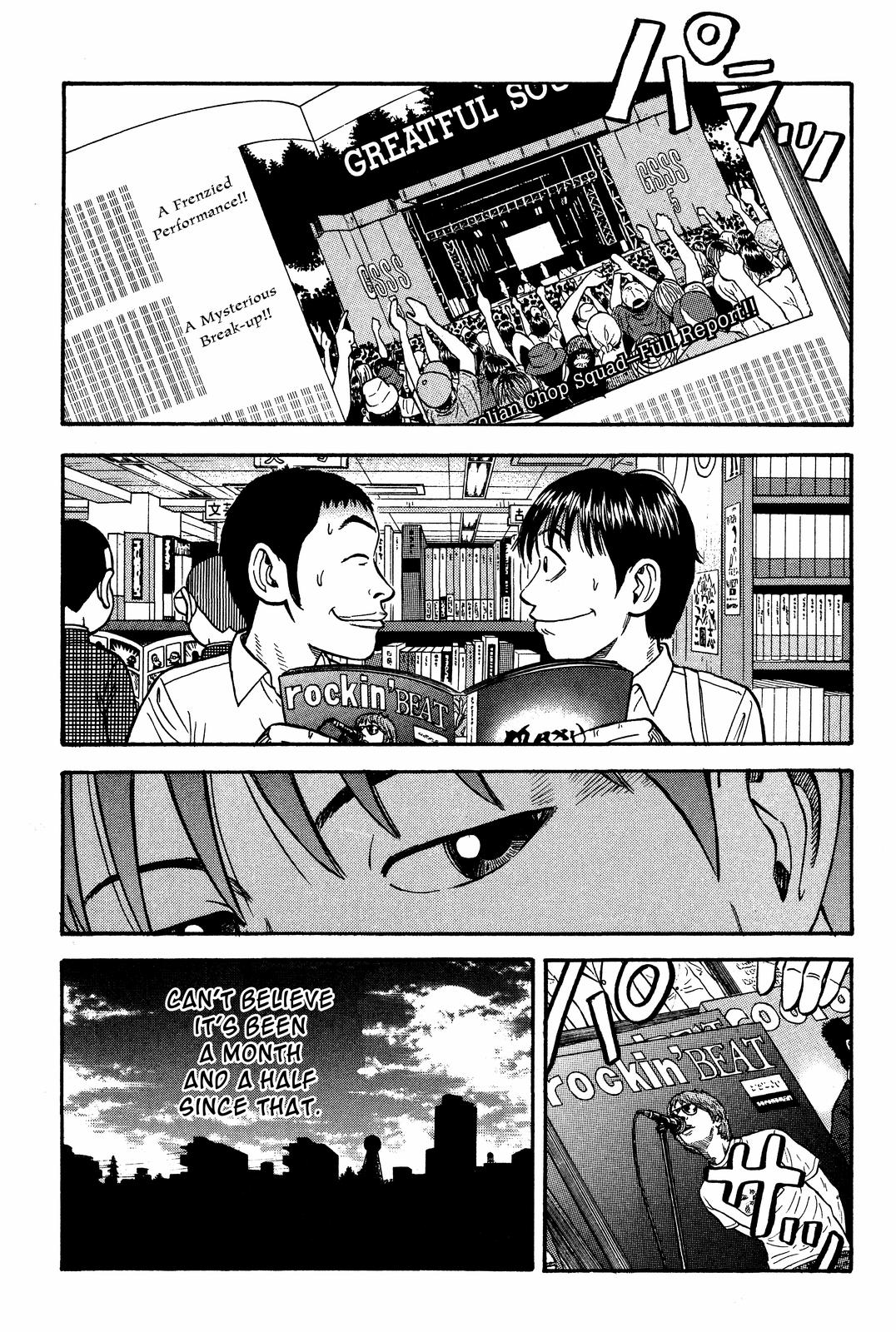 Read Beck En Manga Online