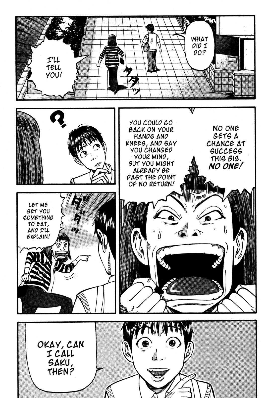 Read Beck En Manga Online