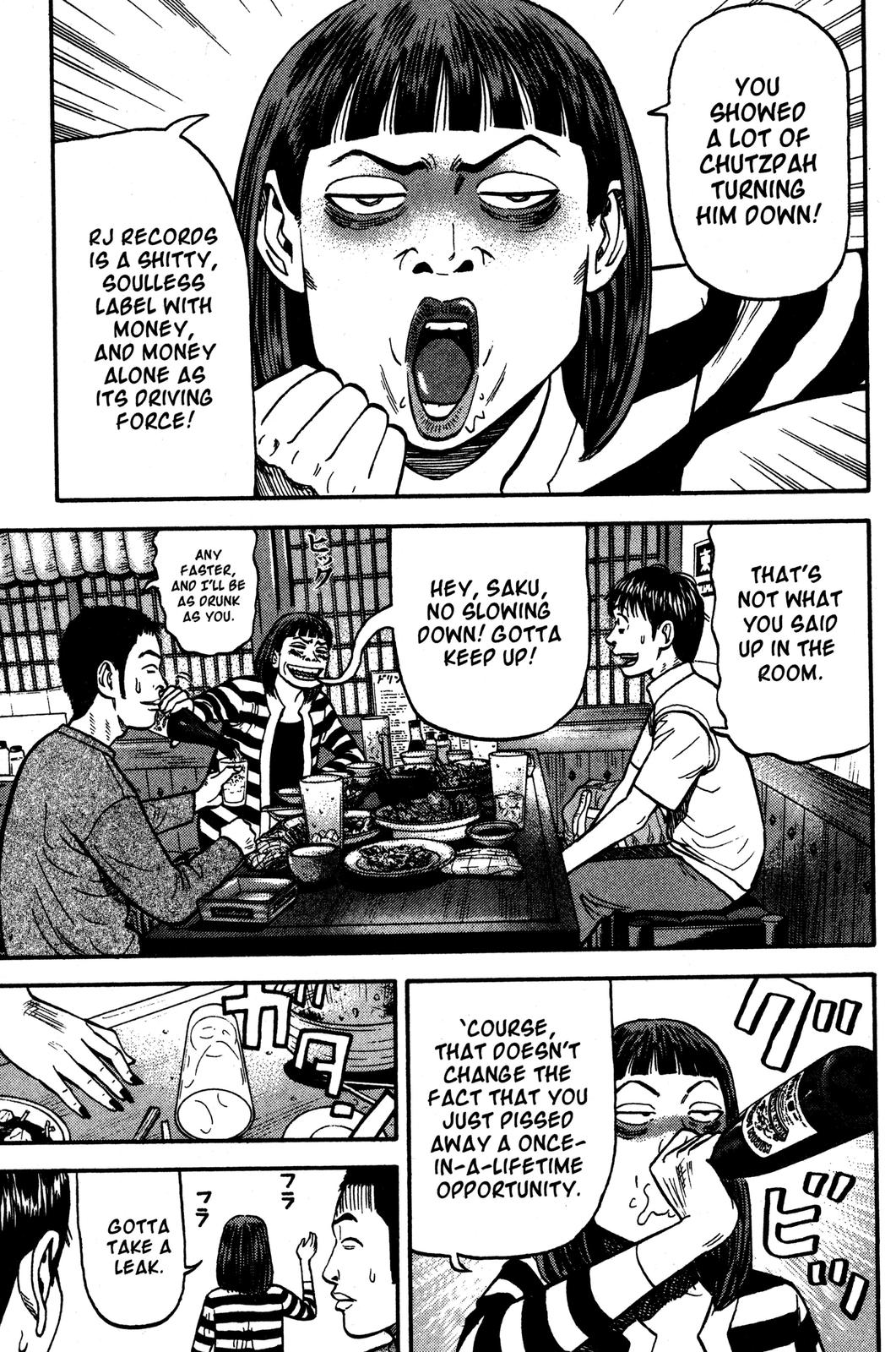 Read Beck En Manga Online