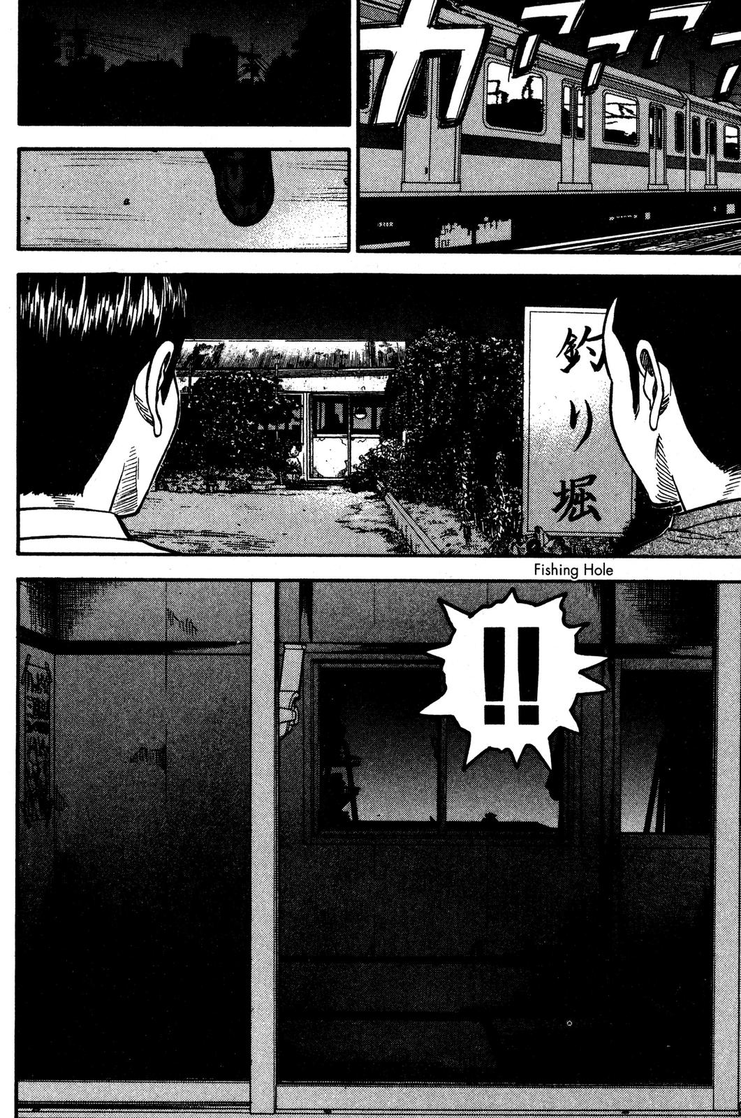 Read Beck En Manga Online
