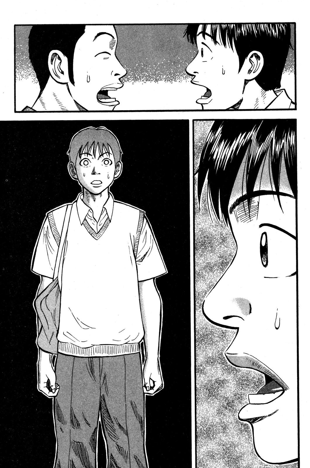 Read Beck En Manga Online