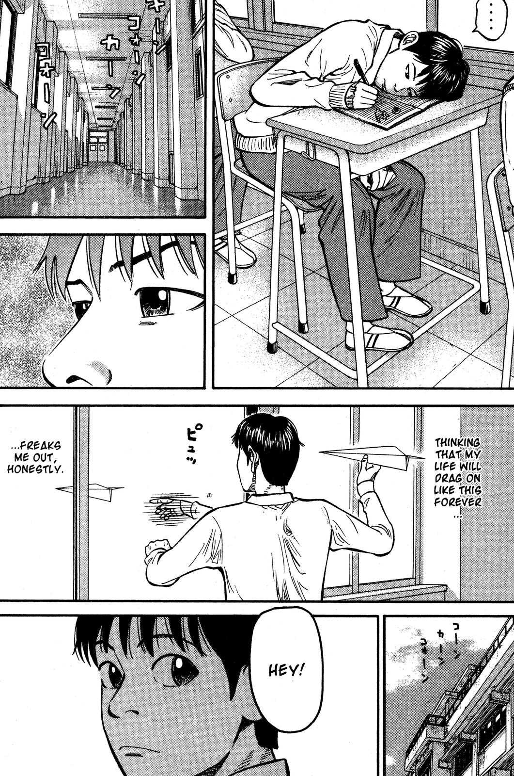Read Beck En Manga Online