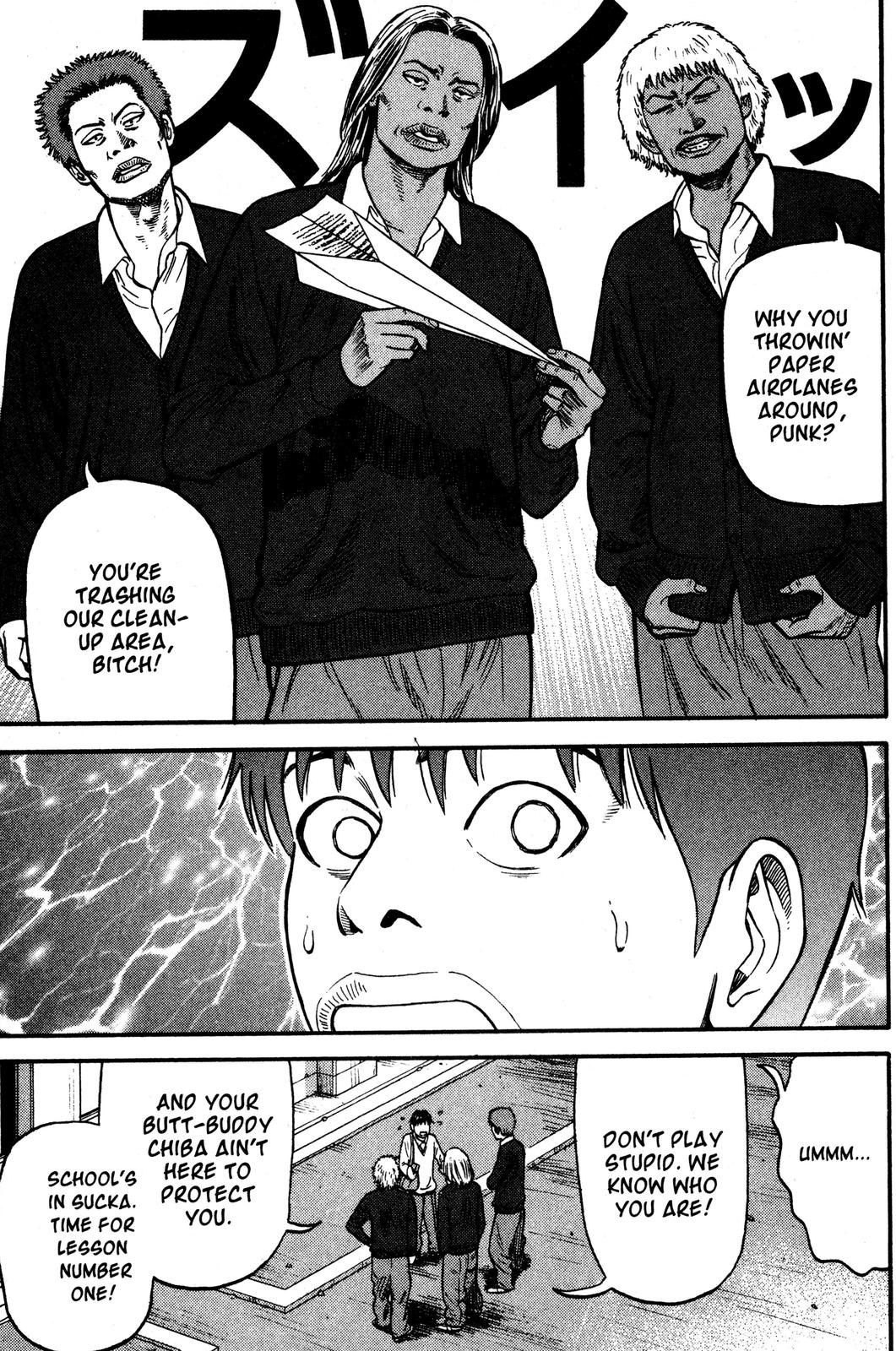 Read Beck En Manga Online