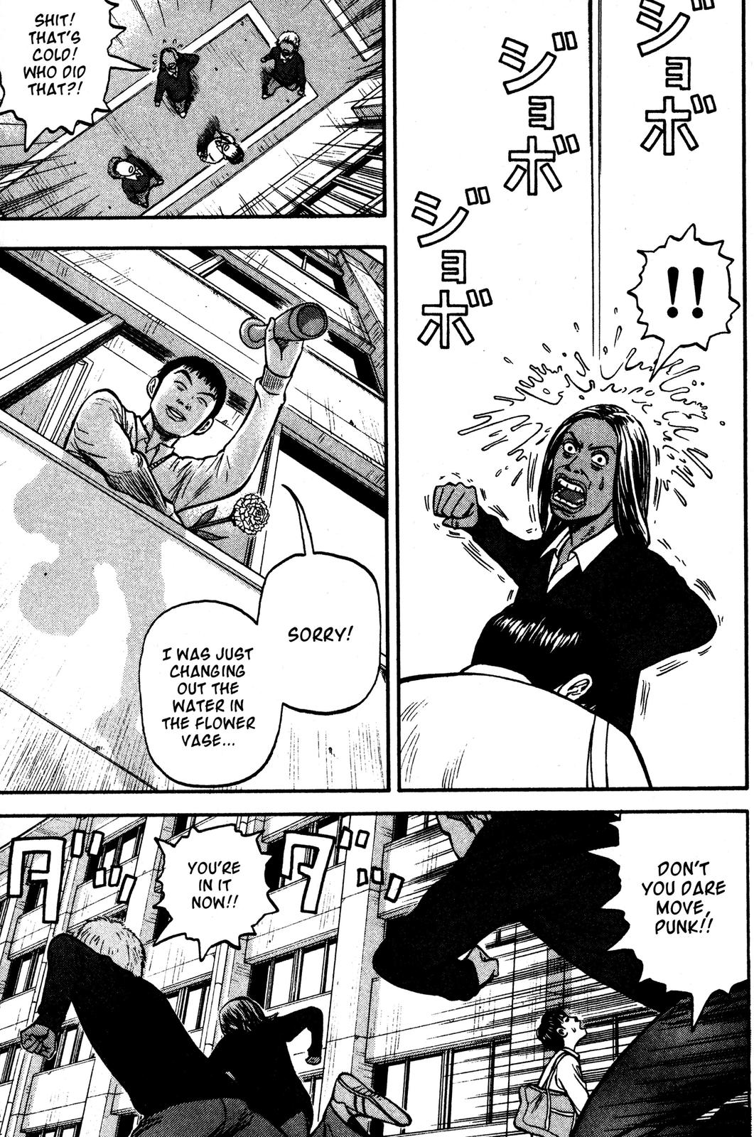 Read Beck En Manga Online