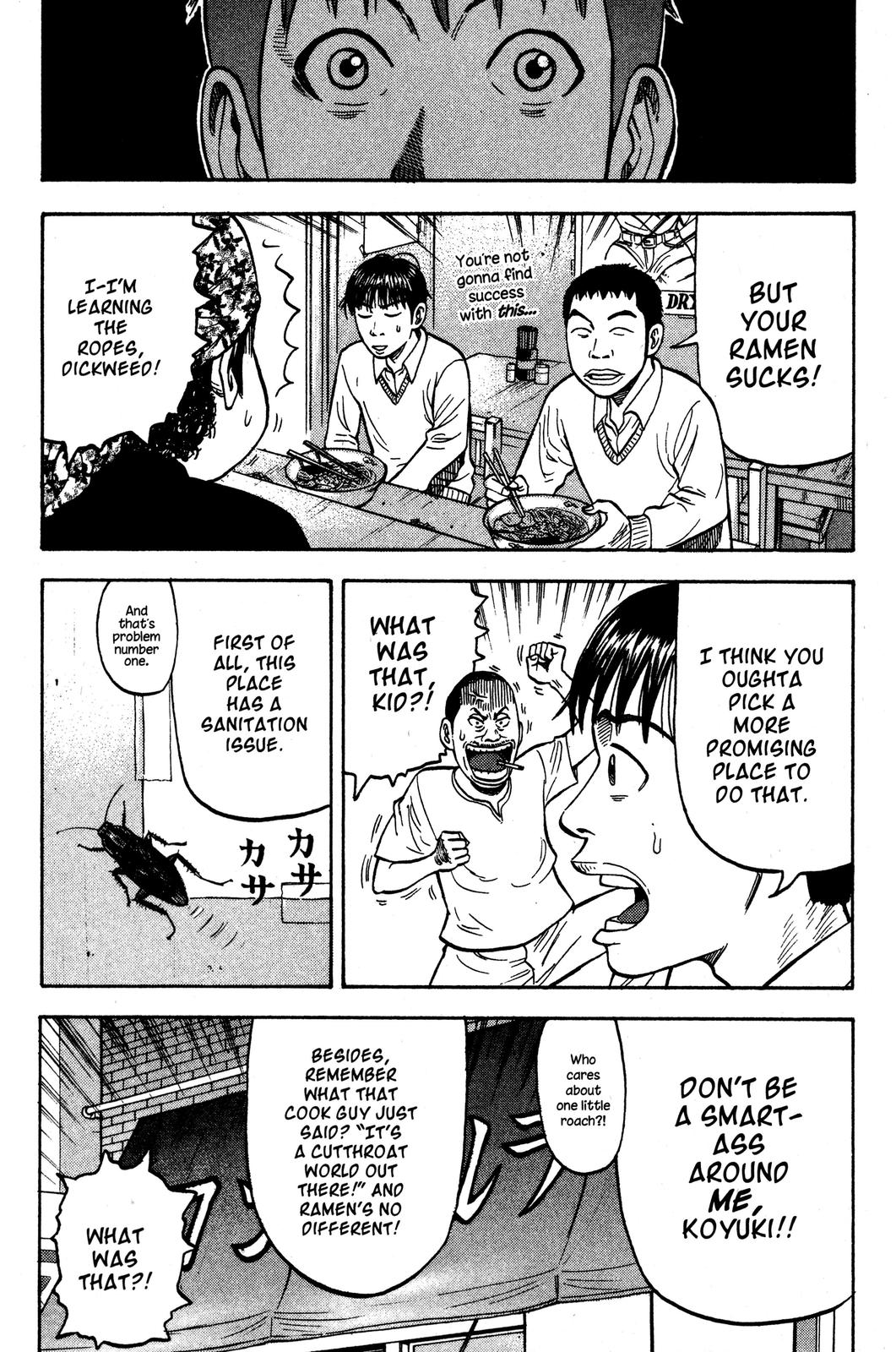 Read Beck En Manga Online
