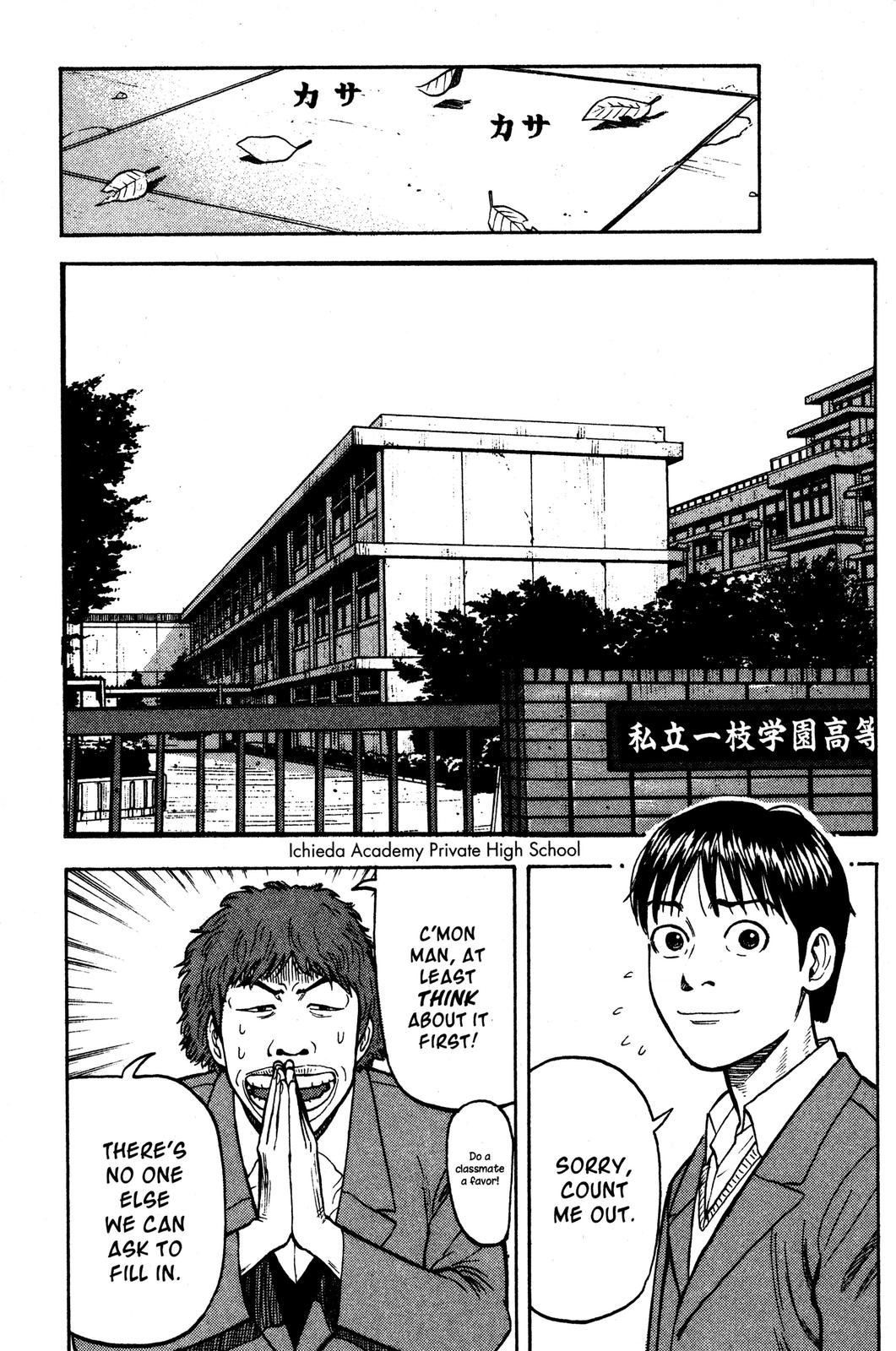 Read Beck En Manga Online