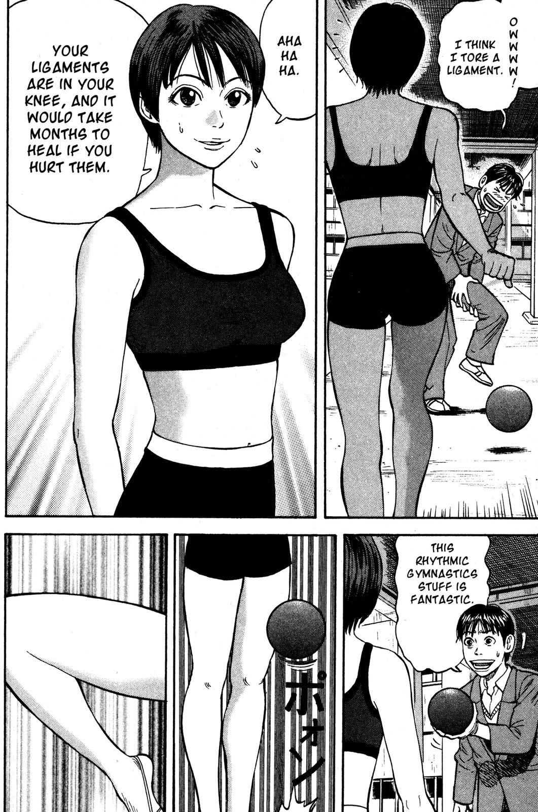 Read Beck En Manga Online