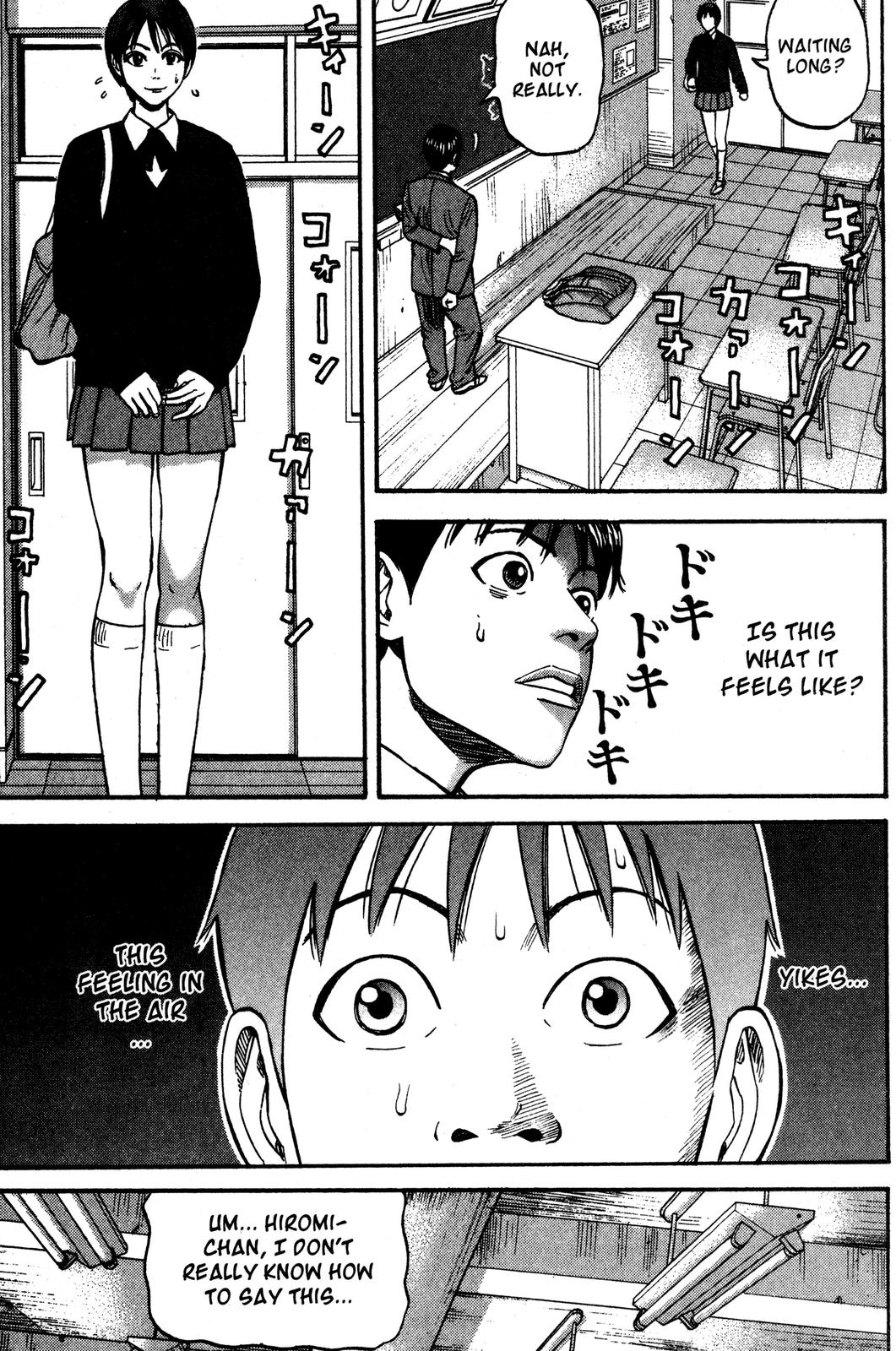 Read Beck En Manga Online