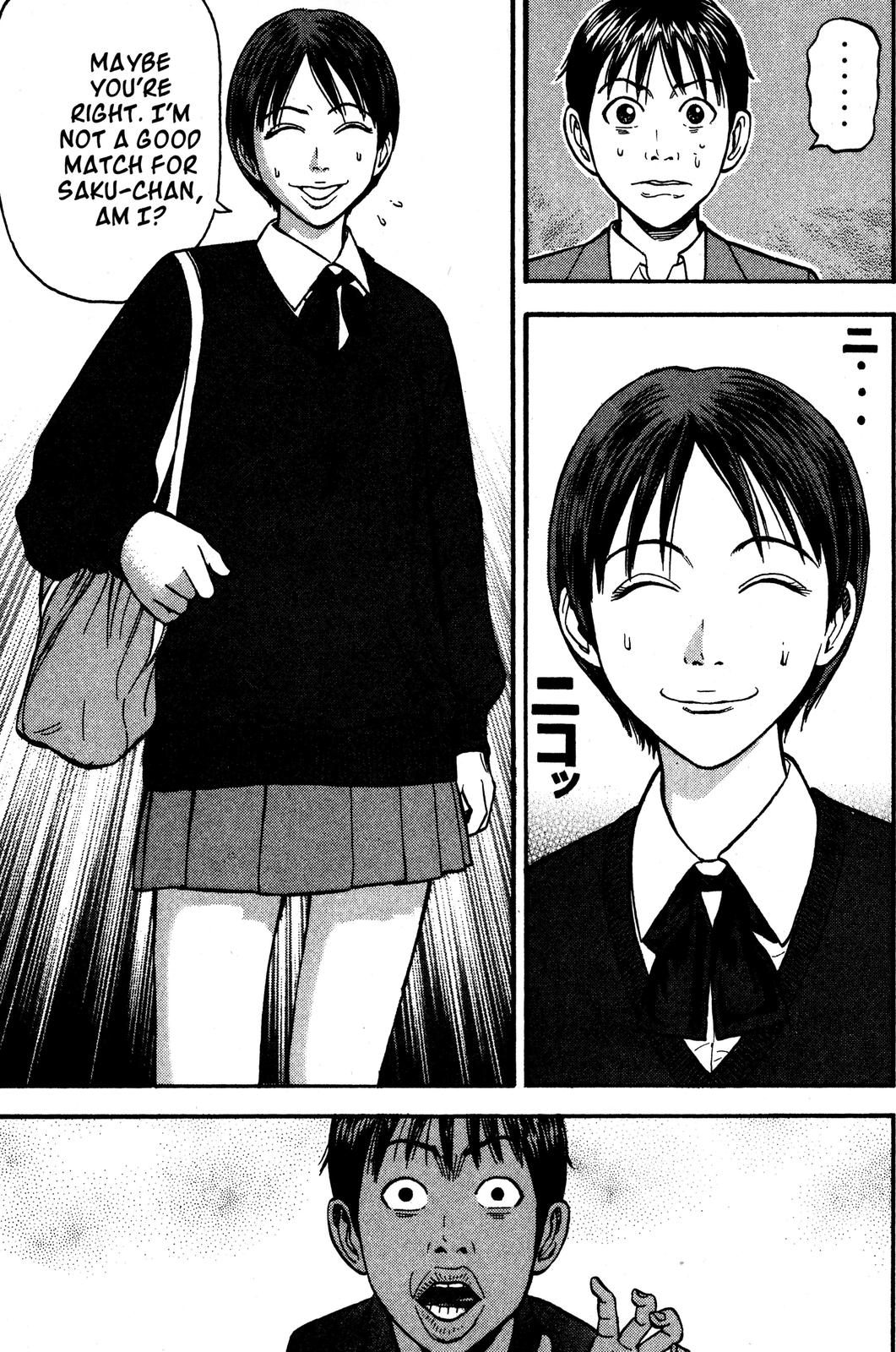 Read Beck En Manga Online