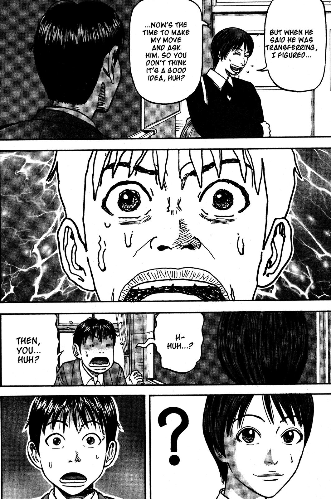 Read Beck En Manga Online