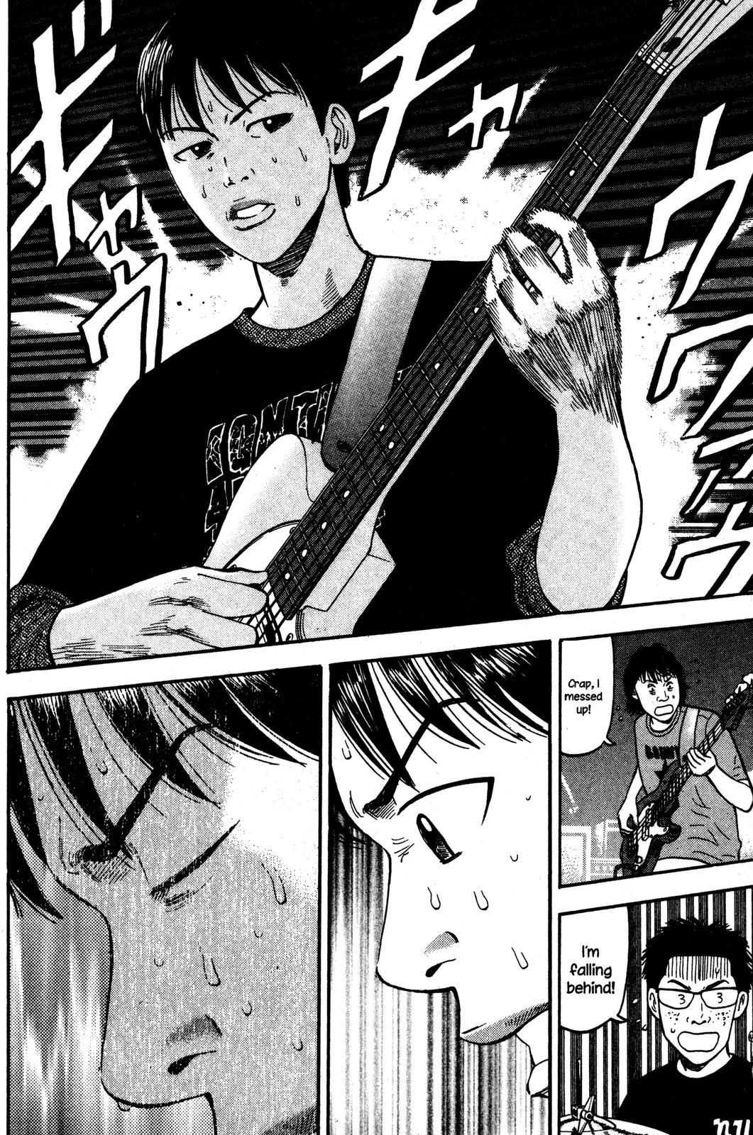 Read Beck En Manga Online