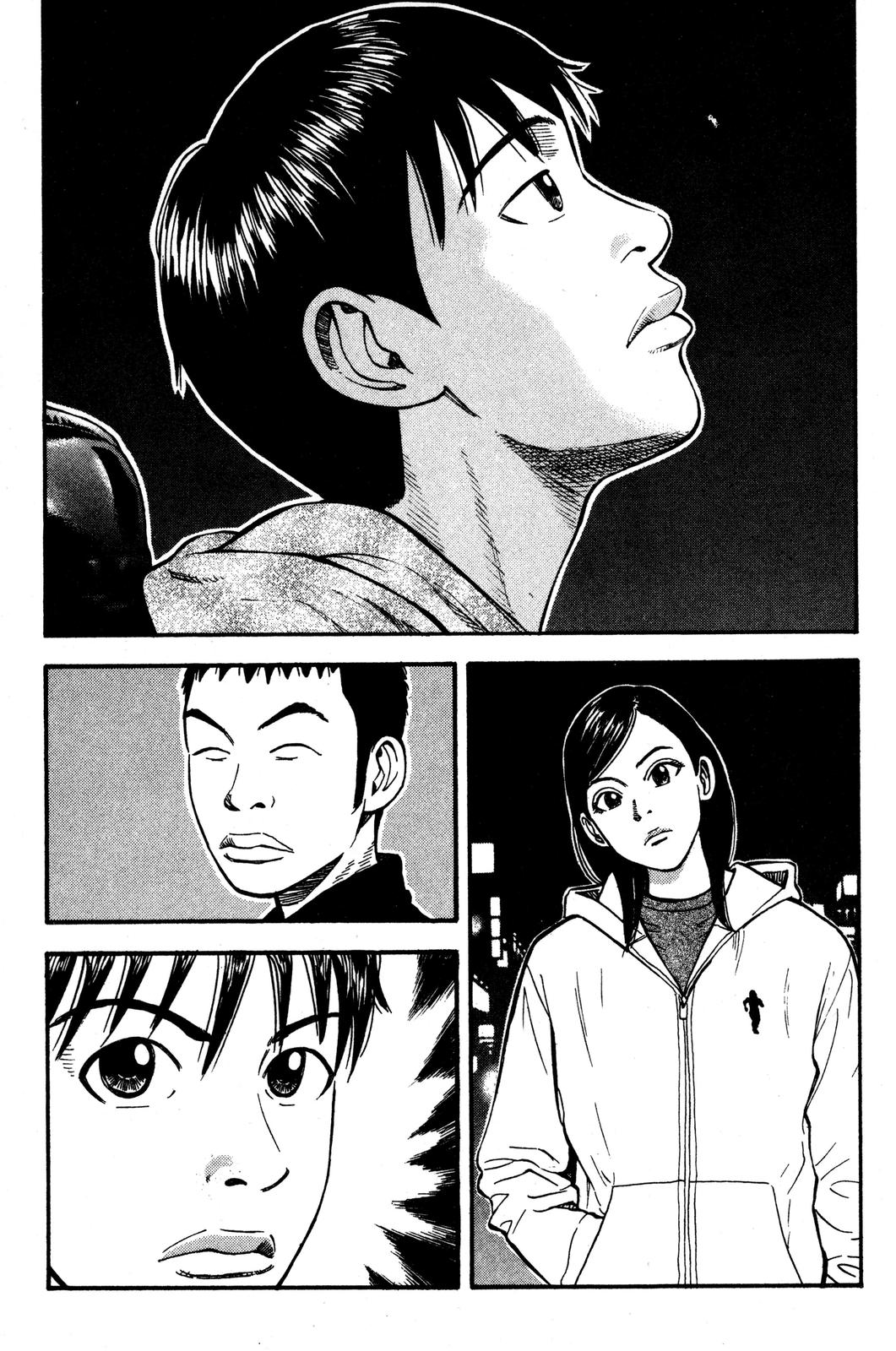 Read Beck En Manga Online