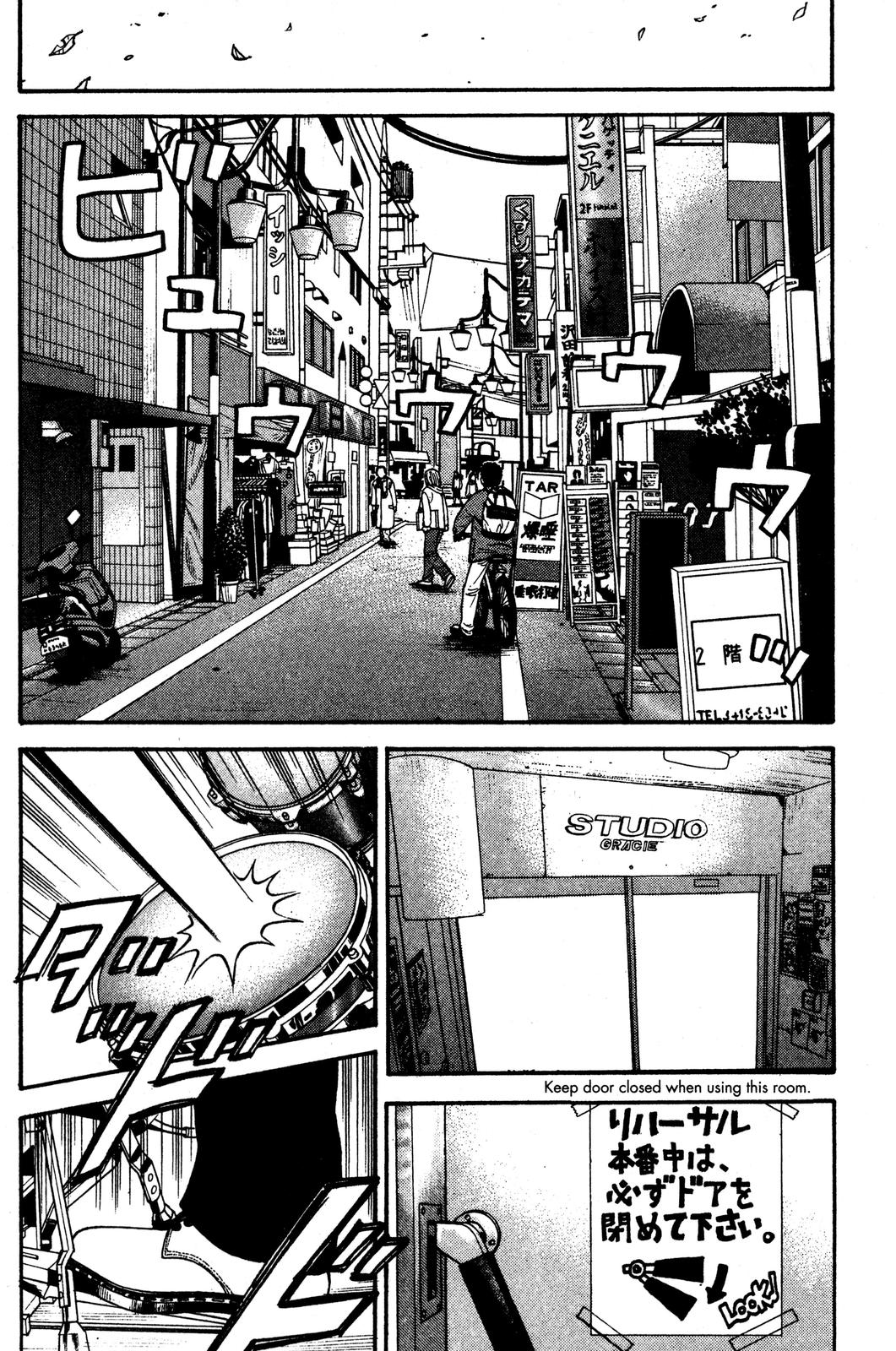 Read Beck En Manga Online