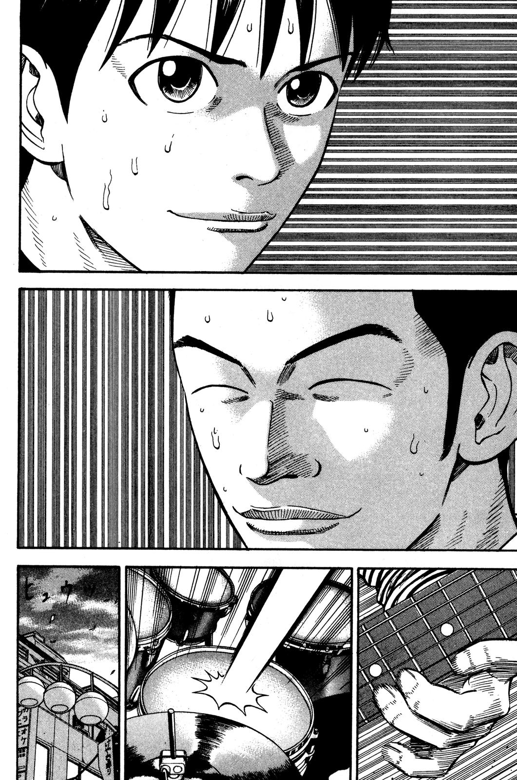 Read Beck En Manga Online
