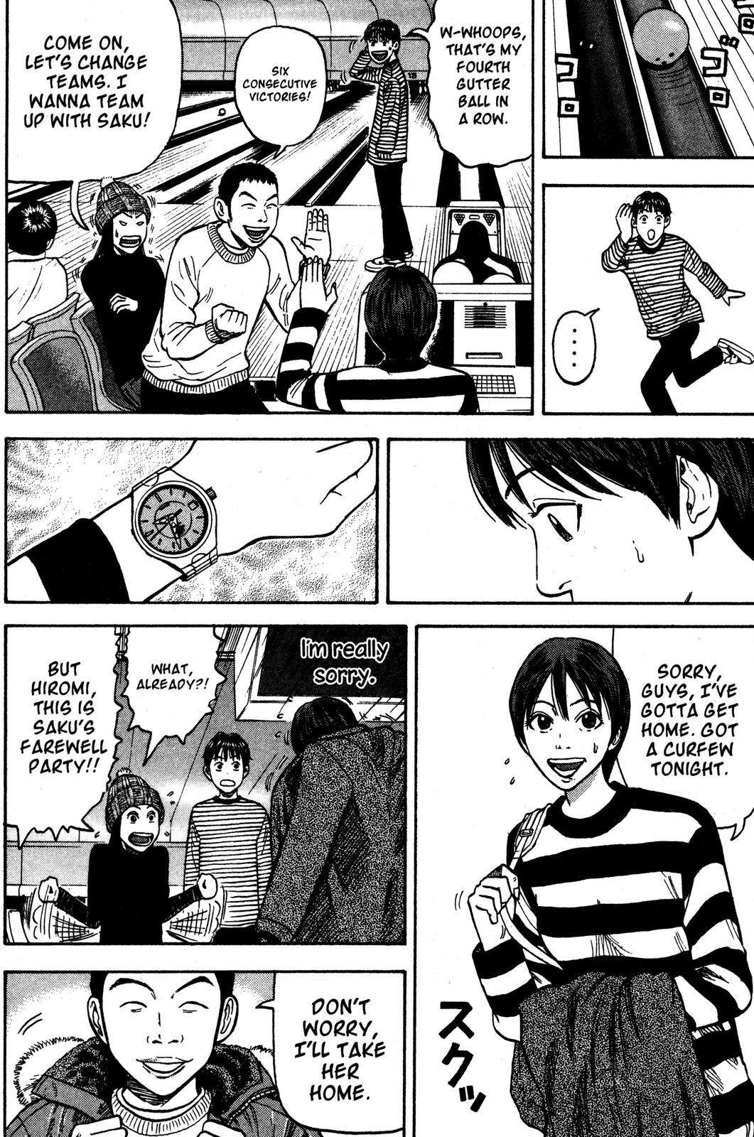 Read Beck En Manga Online
