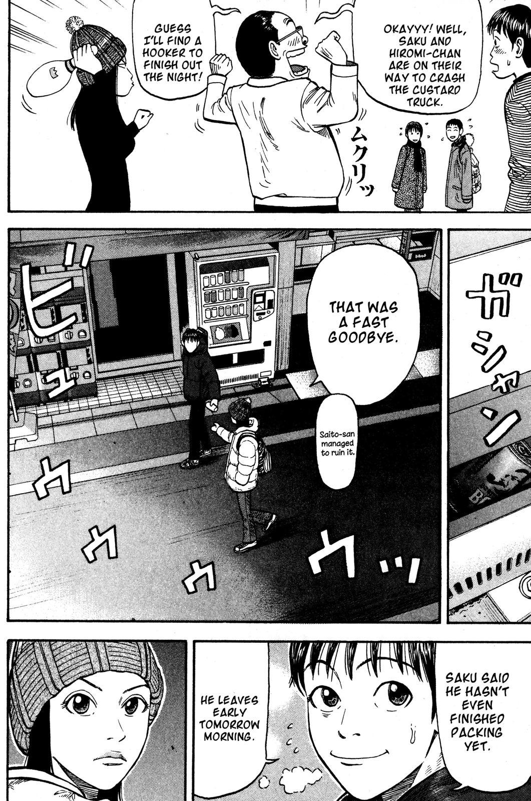 Read Beck En Manga Online
