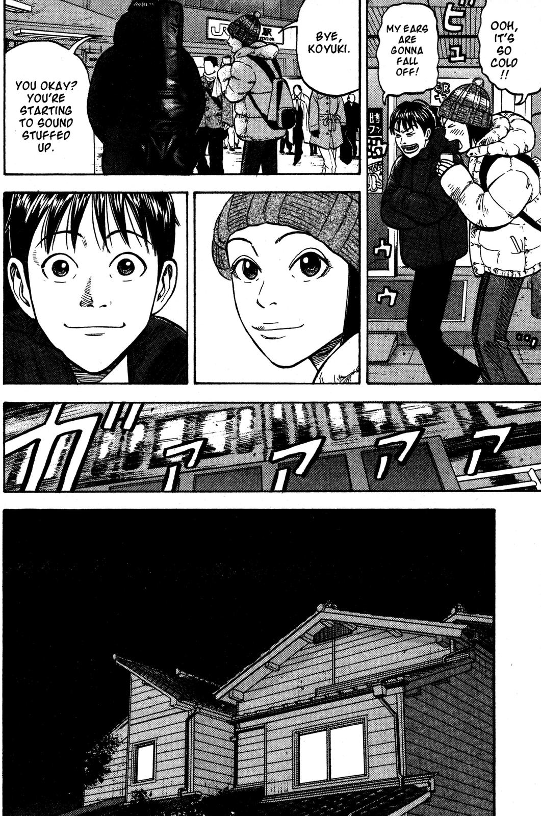 Read Beck En Manga Online