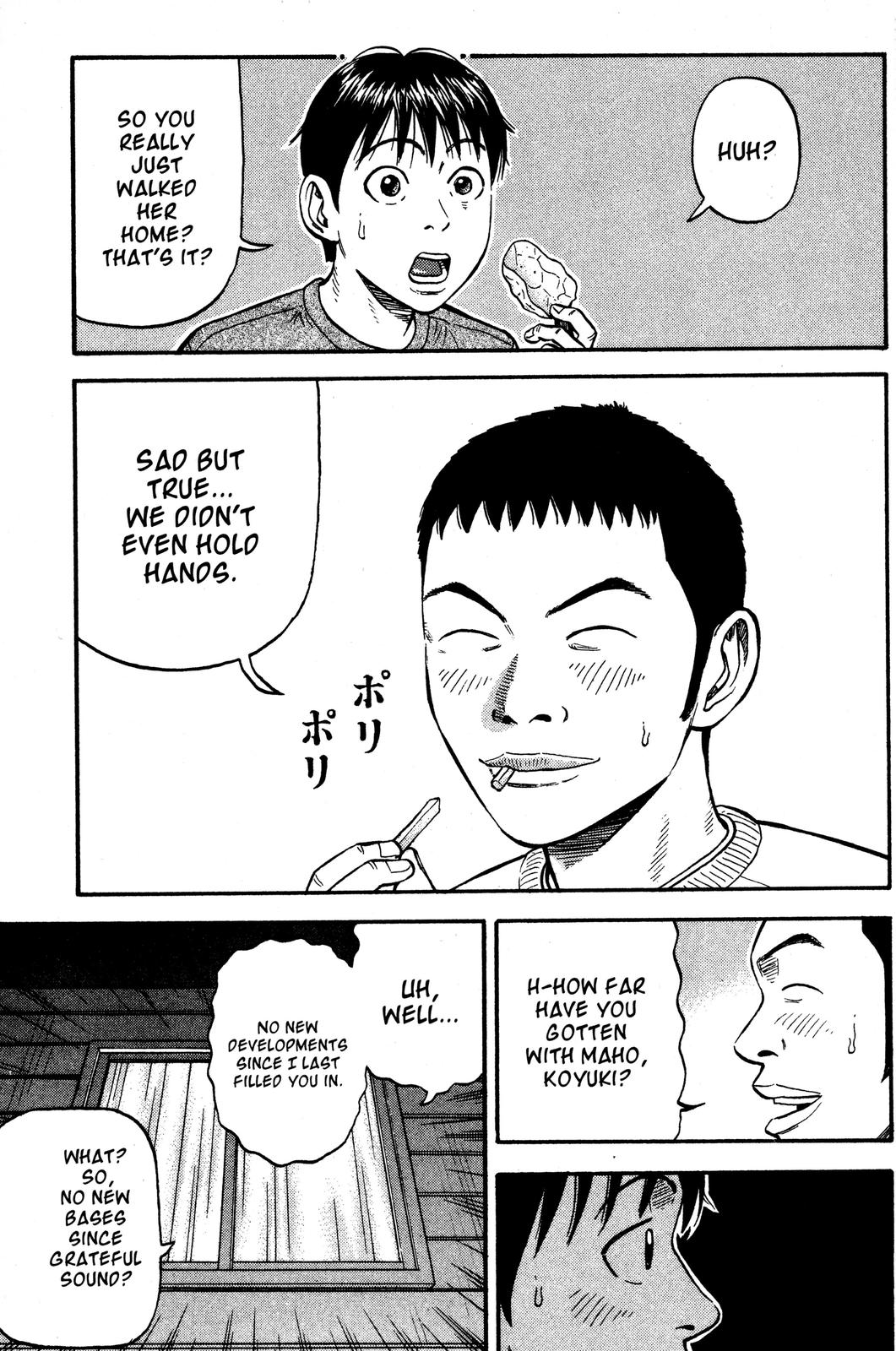 Read Beck En Manga Online
