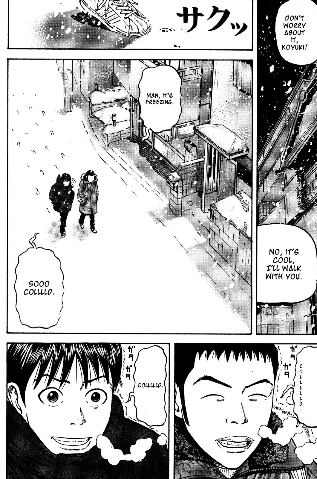 Read Beck En Manga Online