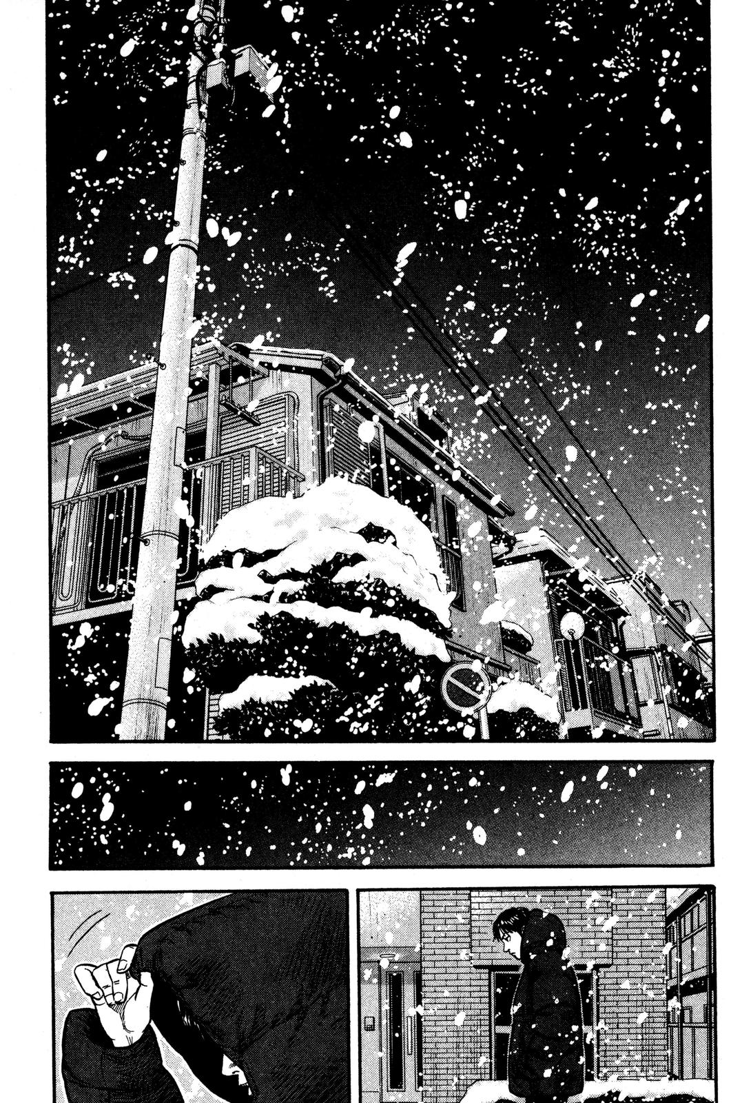 Read Beck En Manga Online