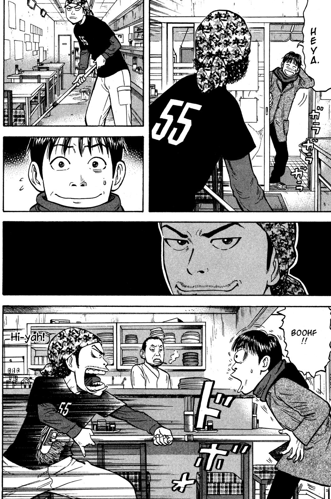 Read Beck En Manga Online