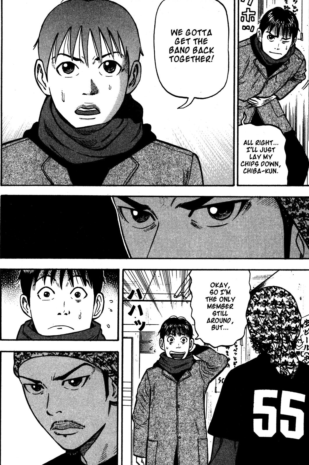 Read Beck En Manga Online