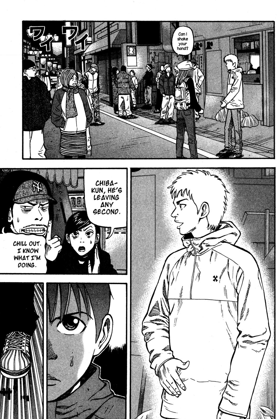 Read Beck En Manga Online