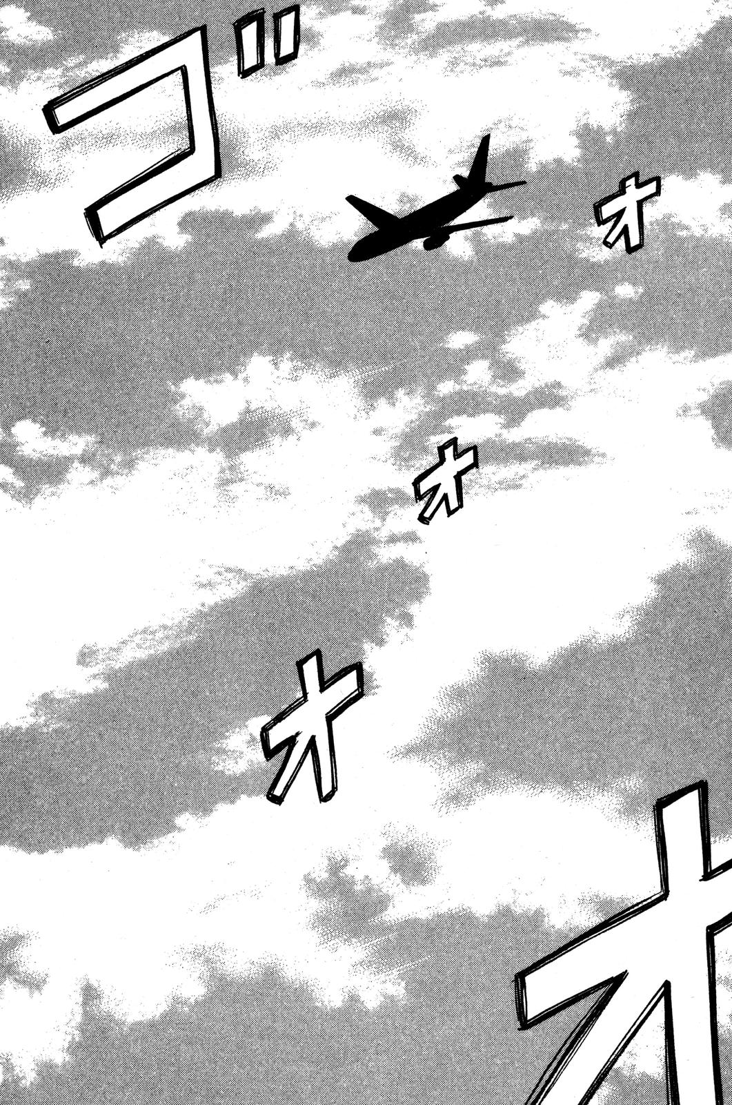 Read Beck En Manga Online