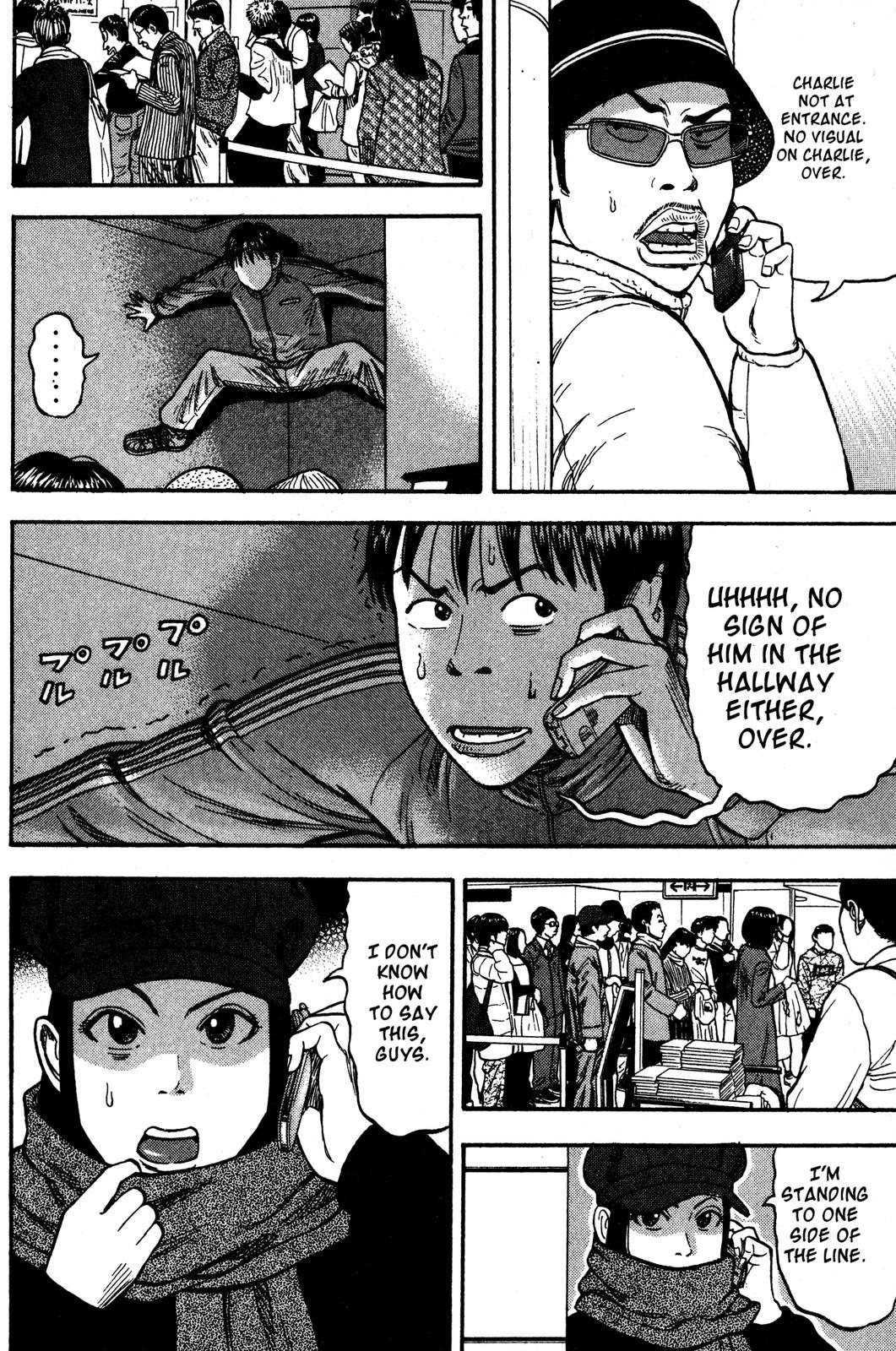 Read Beck En Manga Online